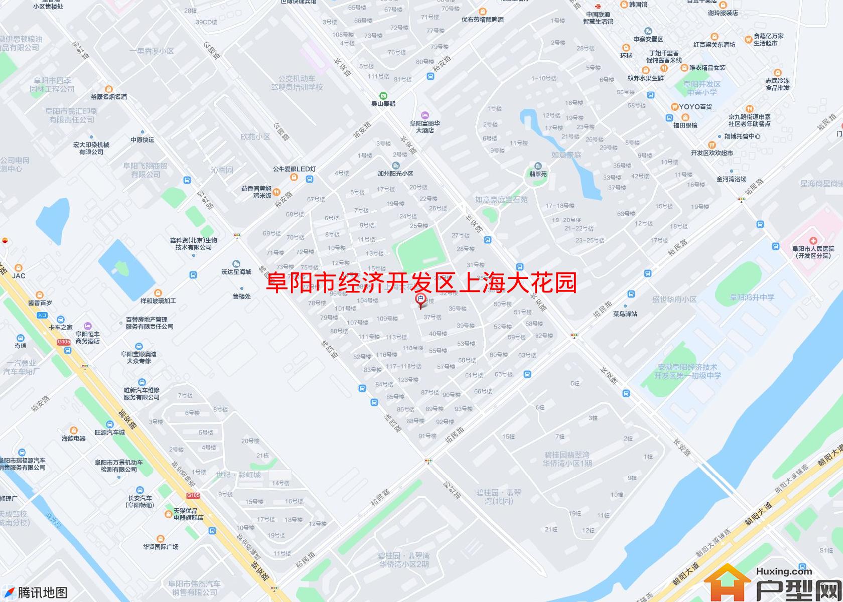 经济开发区上海大花园小区 - 户型网