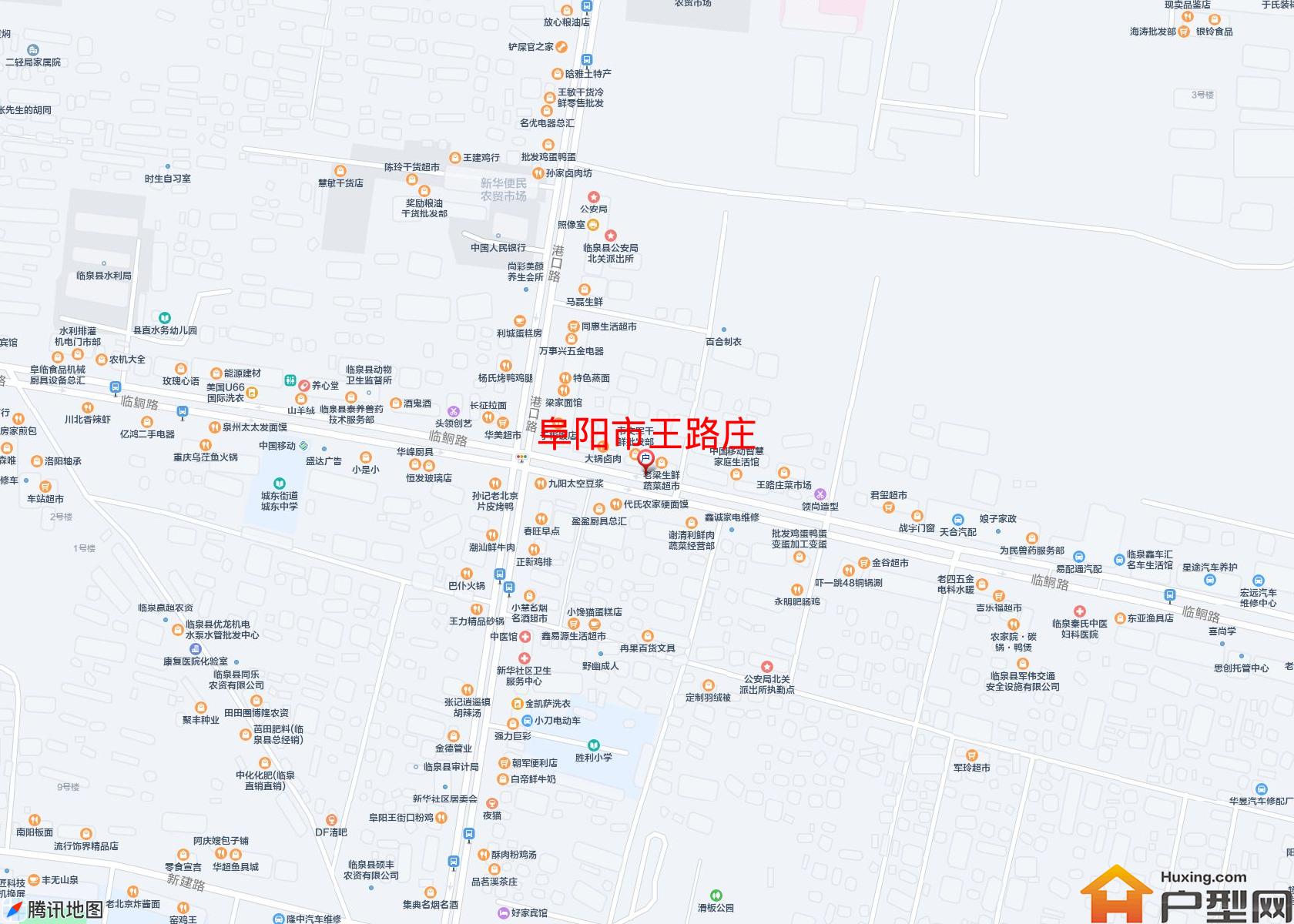 王路庄小区 - 户型网