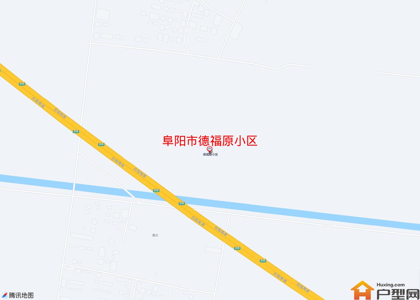 德福原小区小区 - 户型网