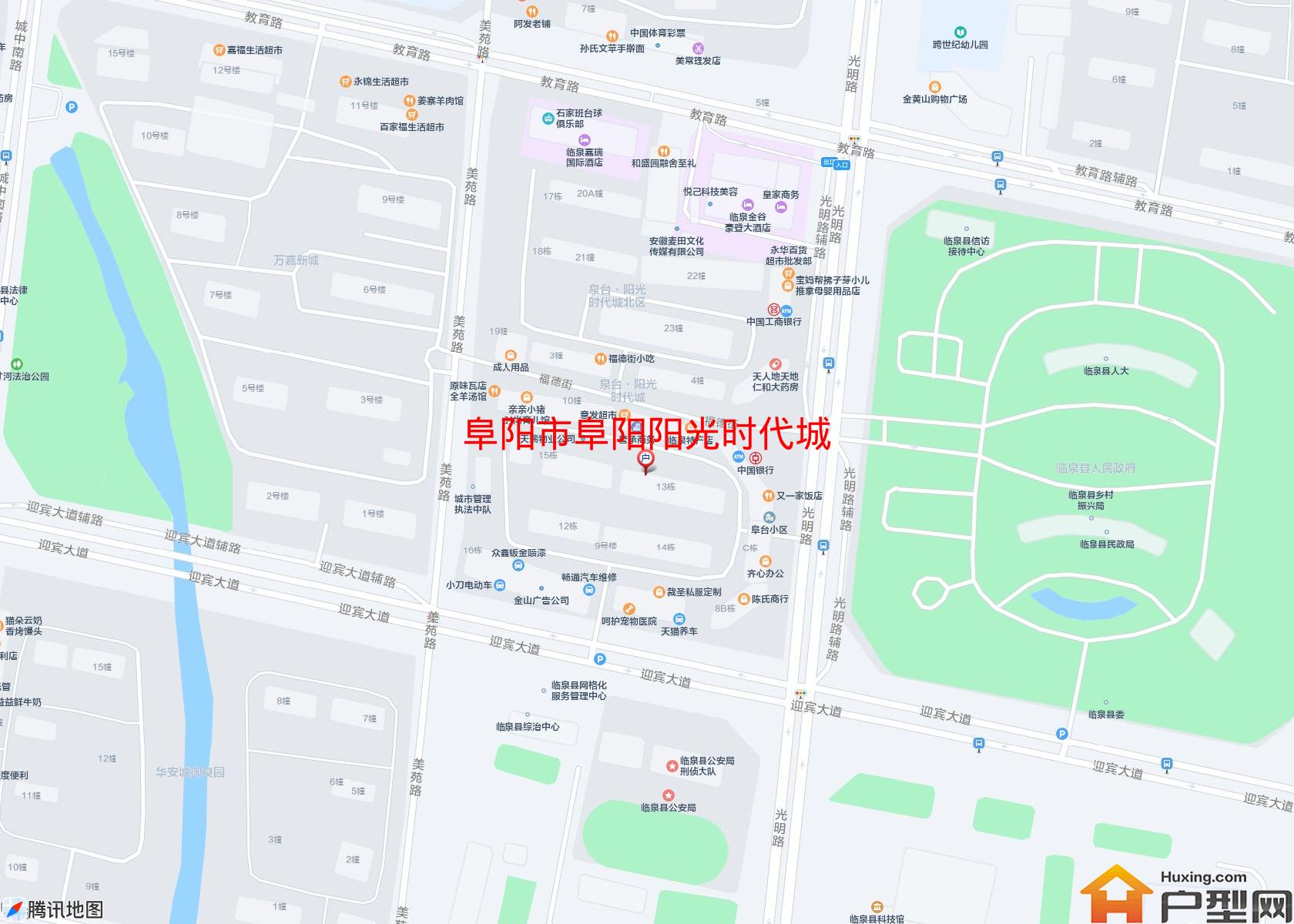 阜阳阳光时代城小区 - 户型网