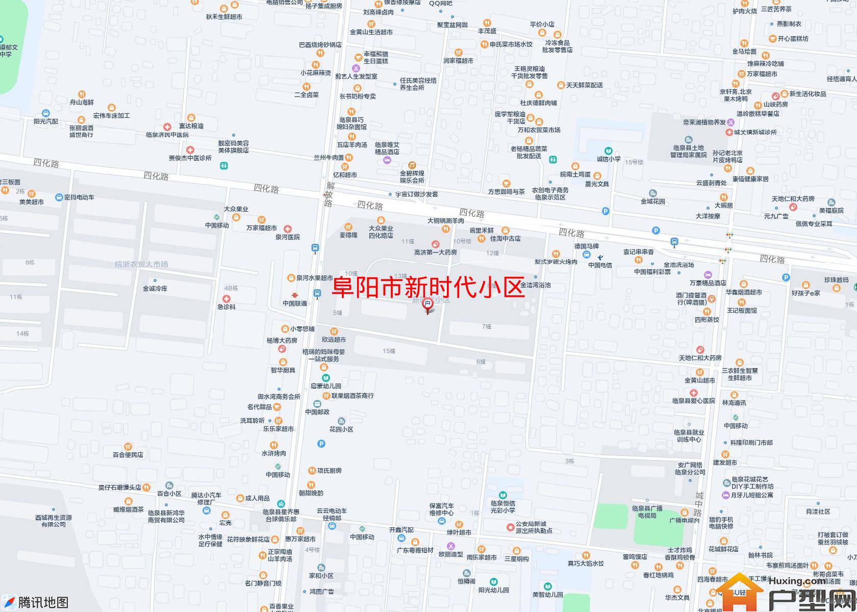 新时代小区小区 - 户型网
