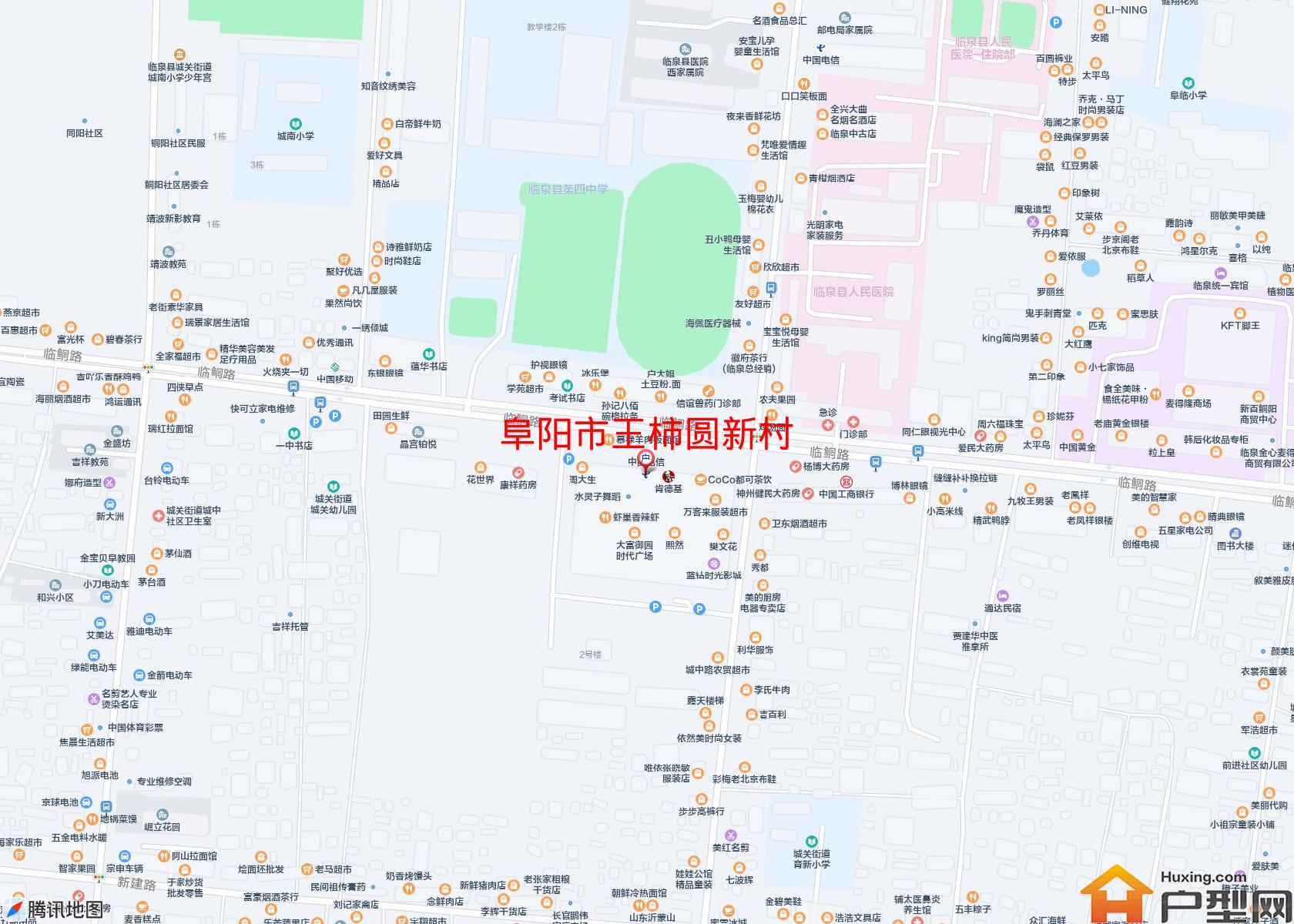 王柿圆新村小区 - 户型网