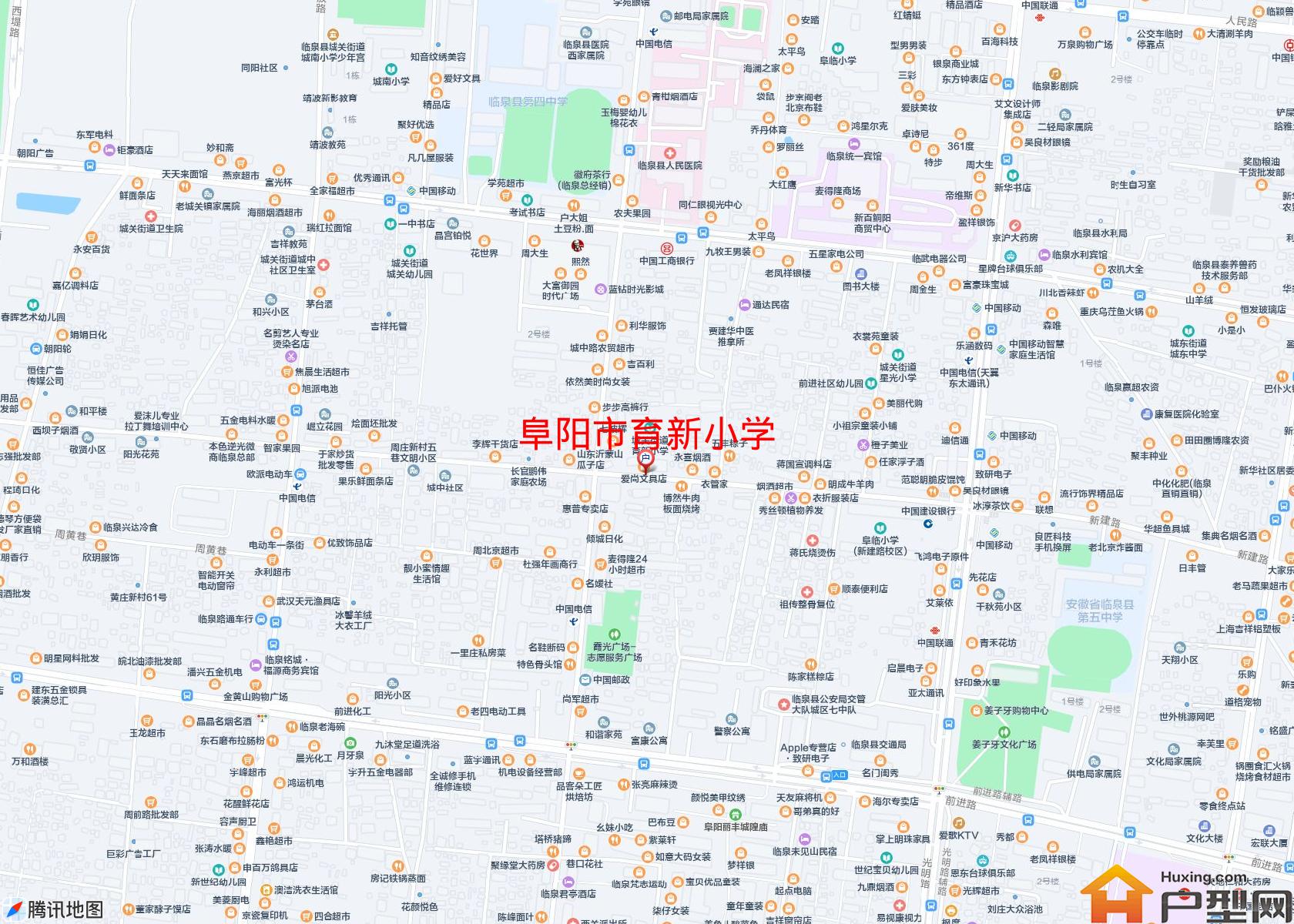 育新小学小区 - 户型网