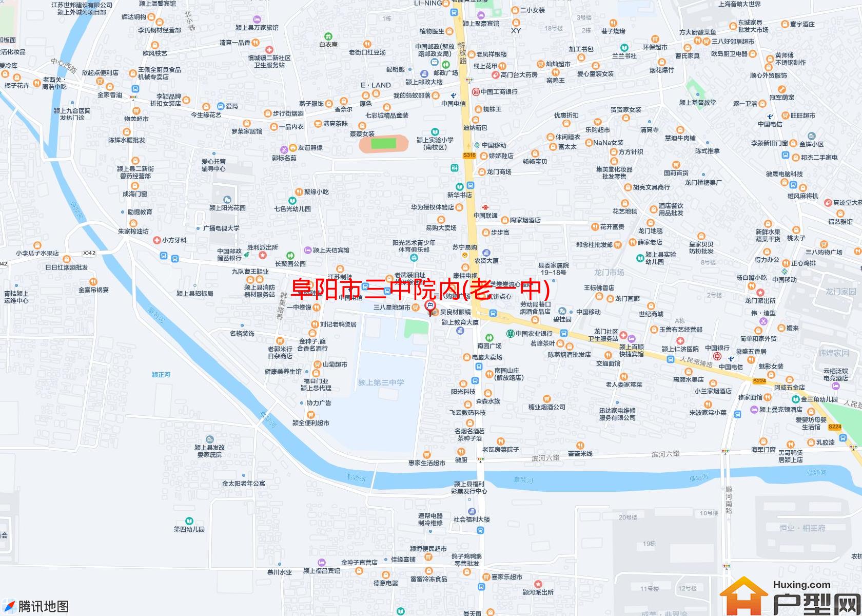 三中院内(老一中)小区 - 户型网