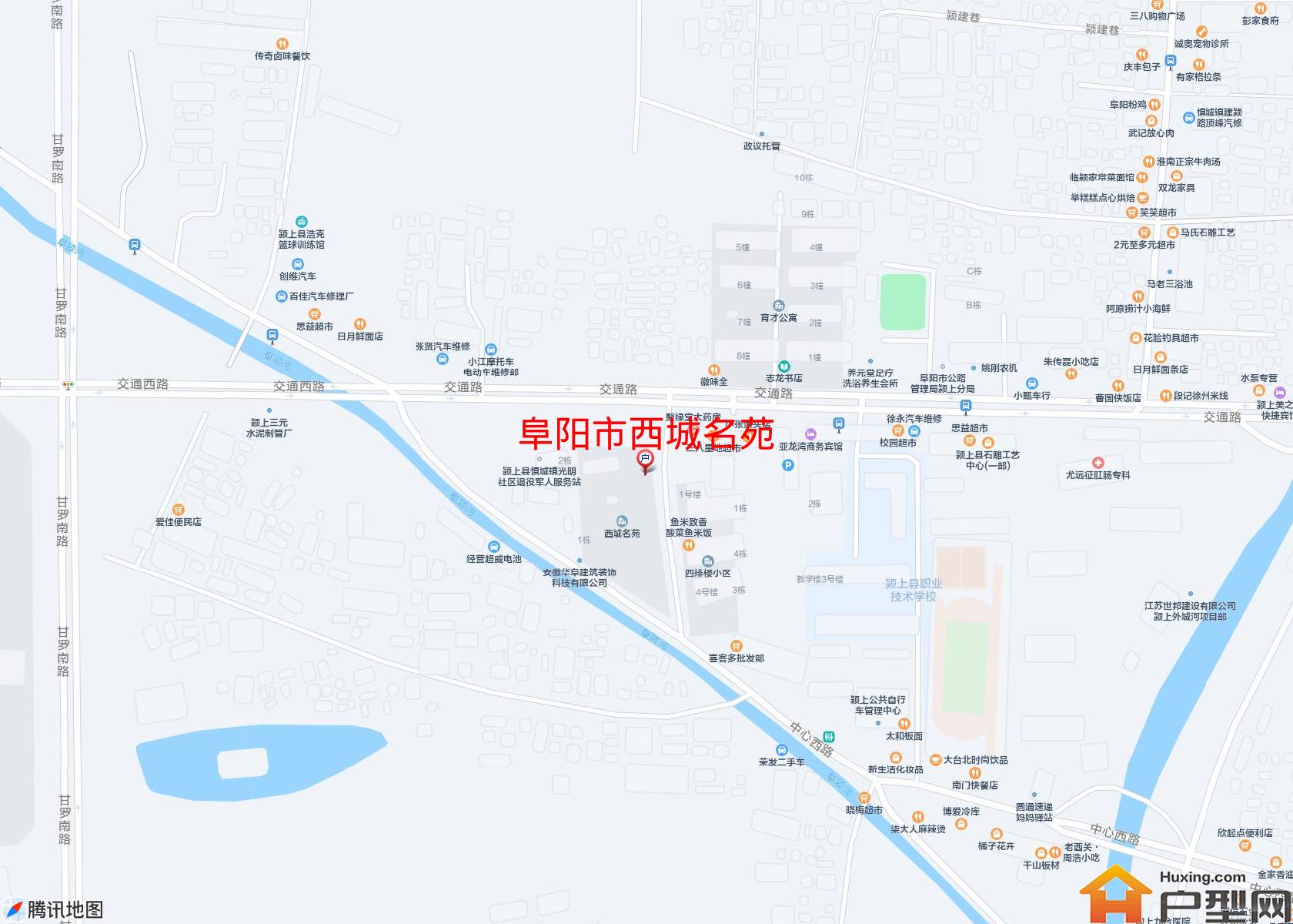 西城名苑小区 - 户型网