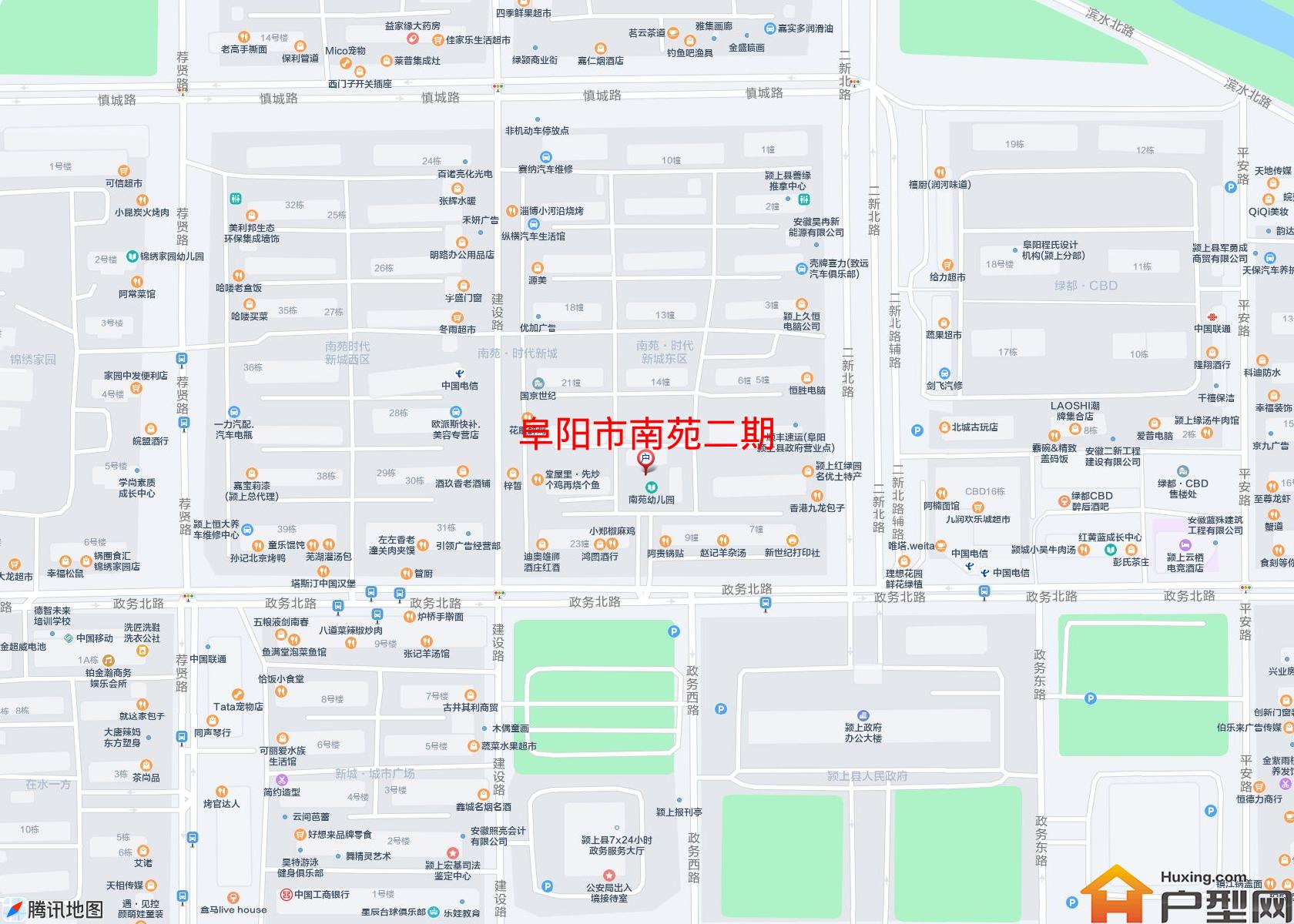 南苑二期小区 - 户型网