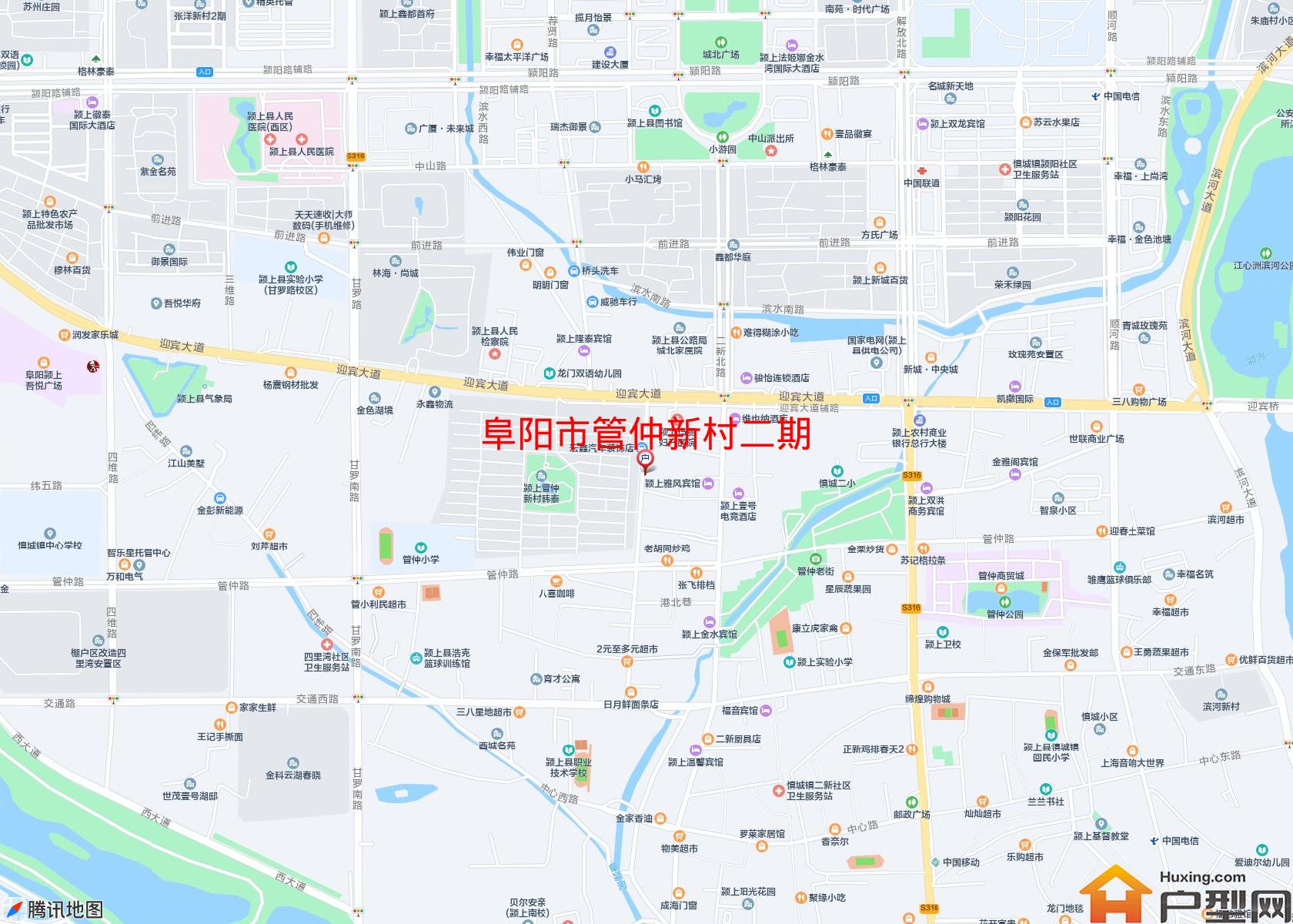 管仲新村二期小区 - 户型网