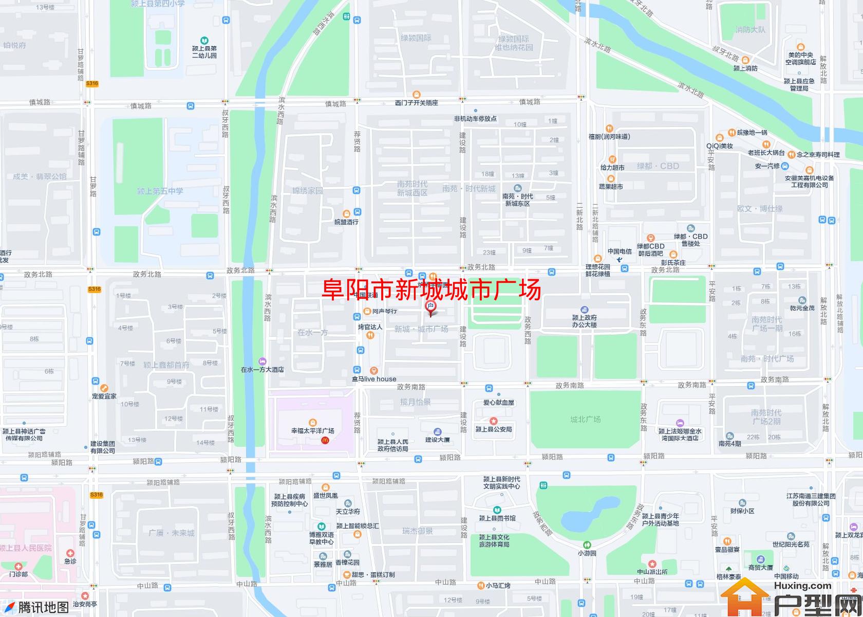 新城城市广场小区 - 户型网