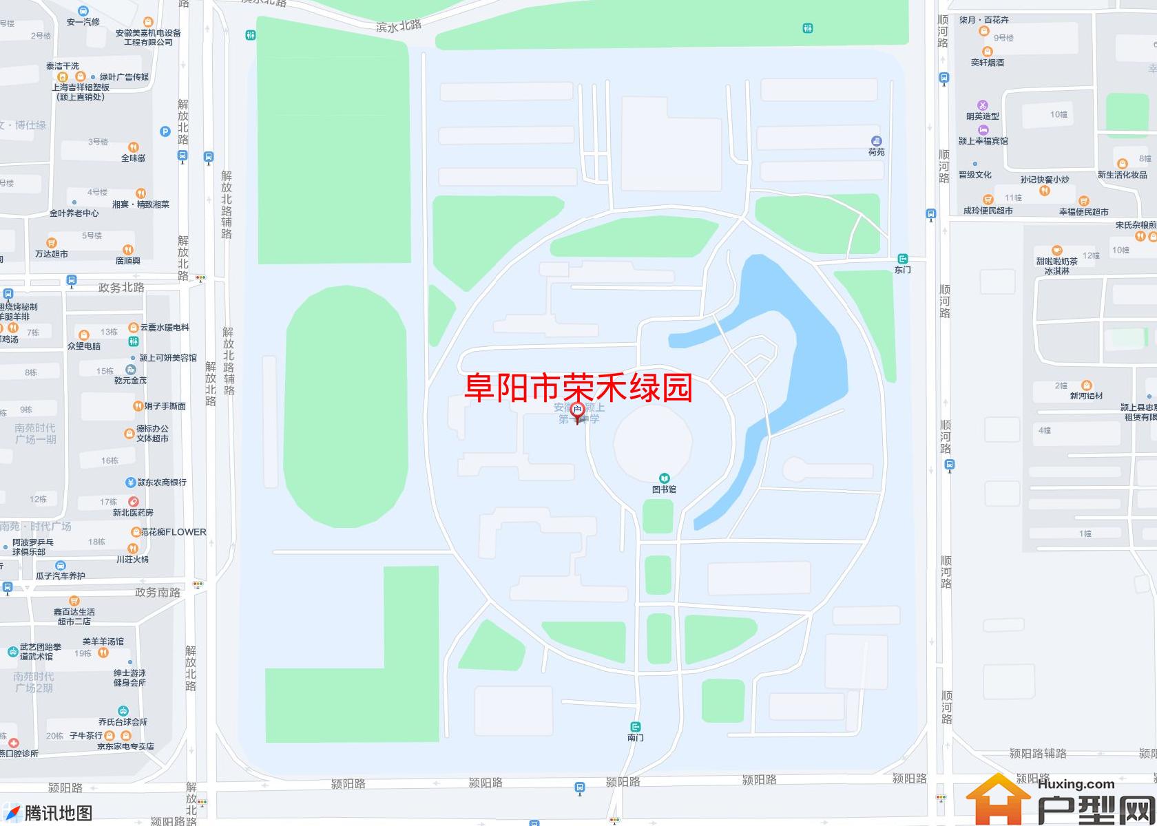 荣禾绿园小区 - 户型网