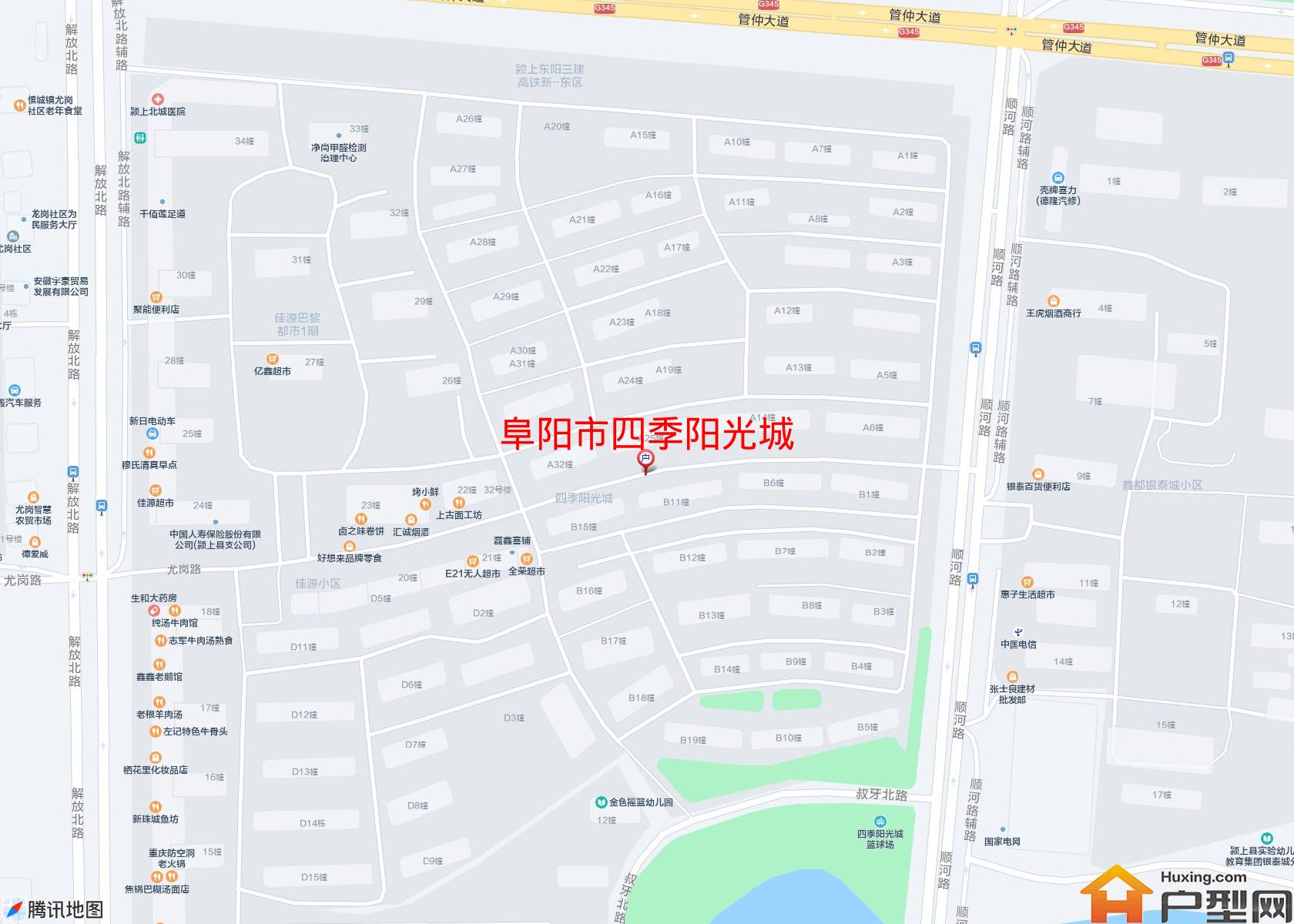 四季阳光城小区 - 户型网