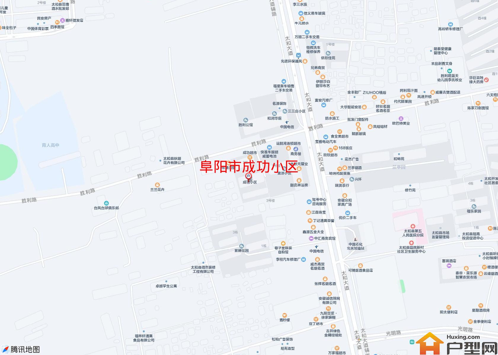 成功小区小区 - 户型网