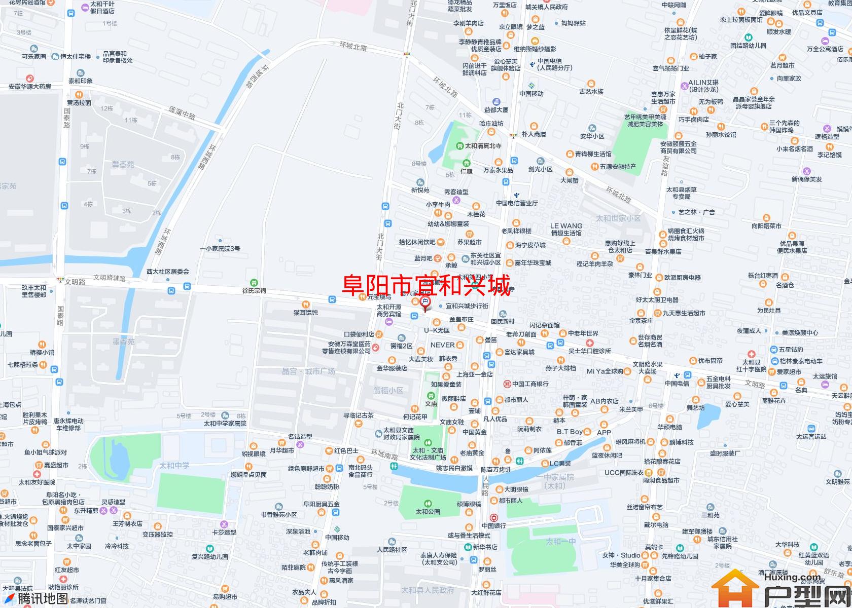 宜和兴城小区 - 户型网