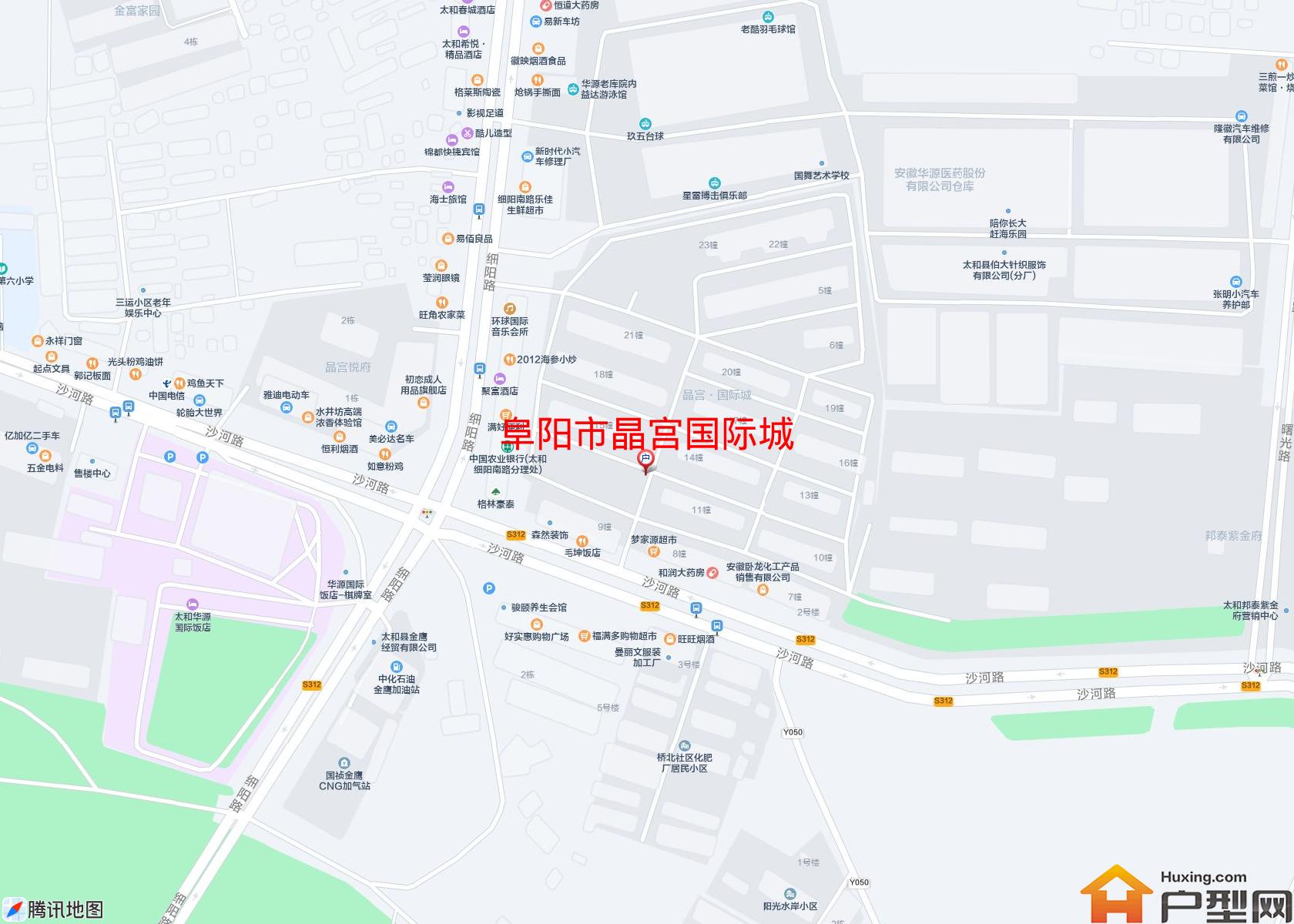 晶宫国际城小区 - 户型网