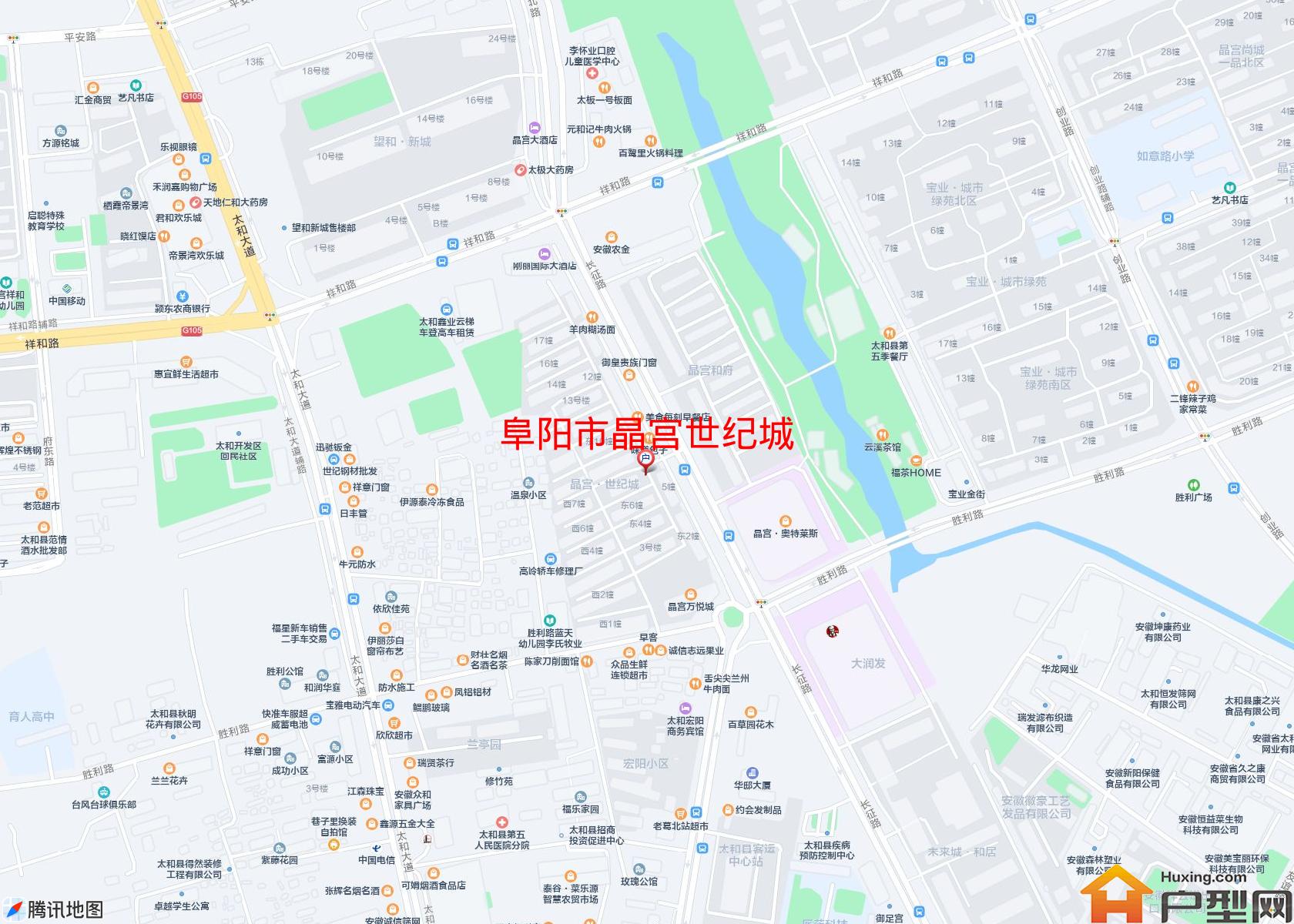 晶宫世纪城小区 - 户型网