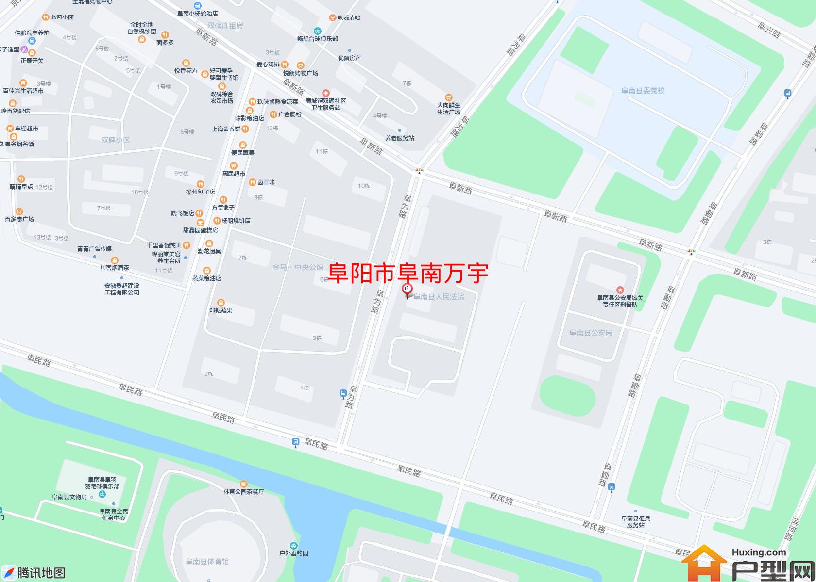 阜南万宇小区 - 户型网