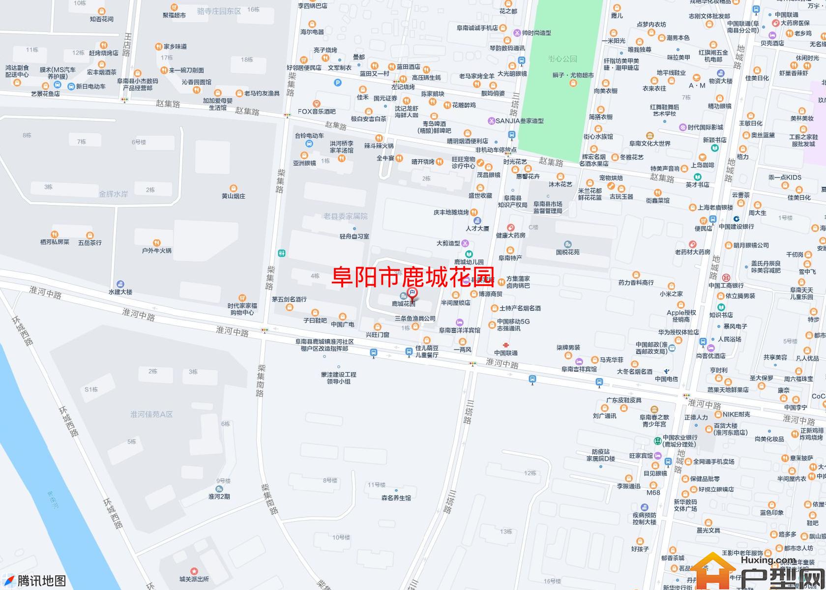鹿城花园小区 - 户型网