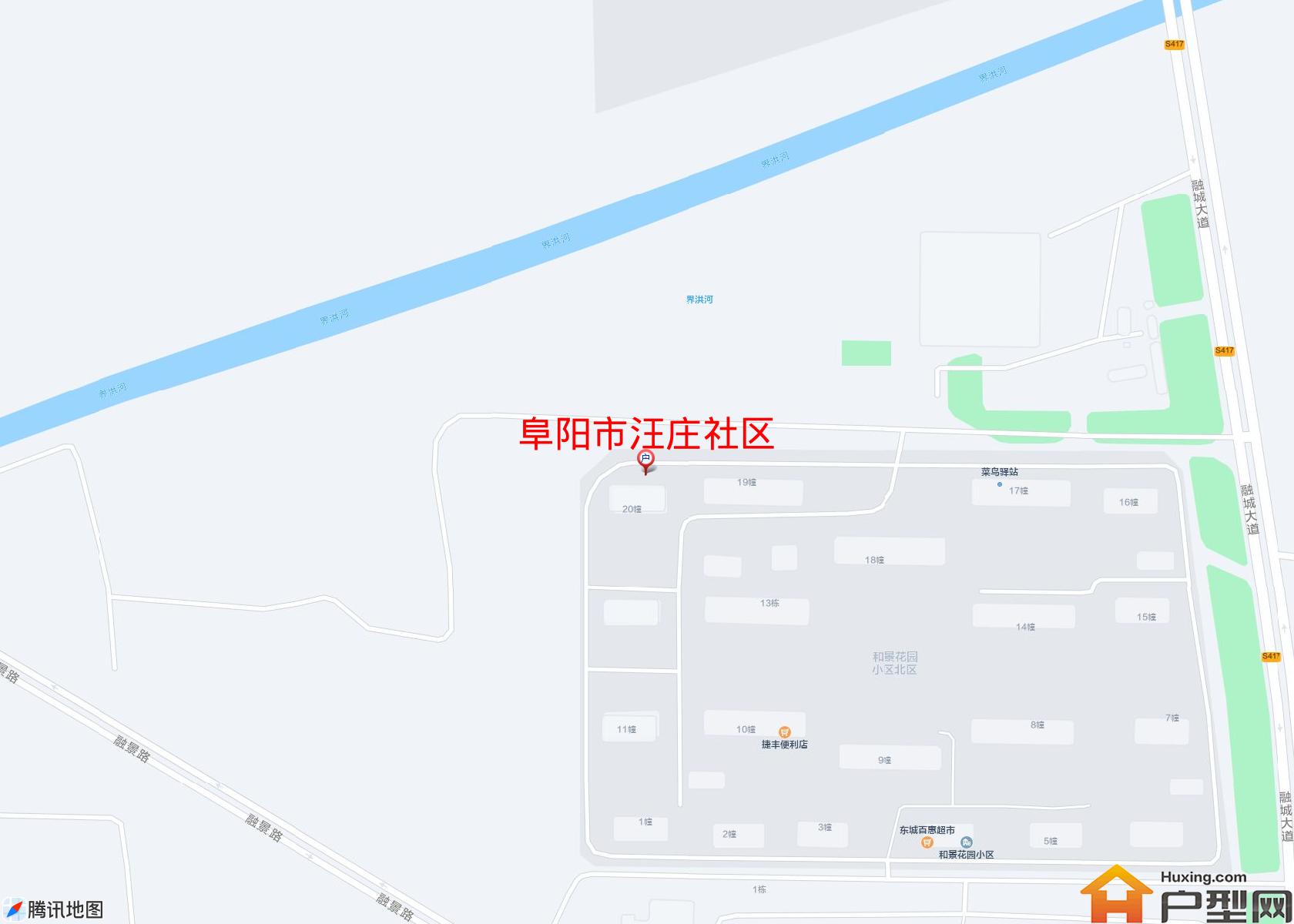 汪庄社区小区 - 户型网