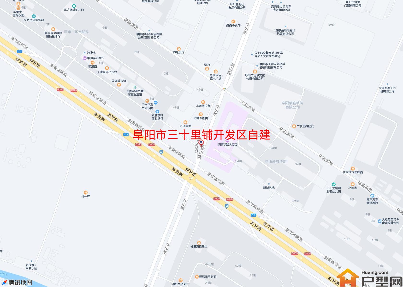 三十里铺开发区自建小区 - 户型网