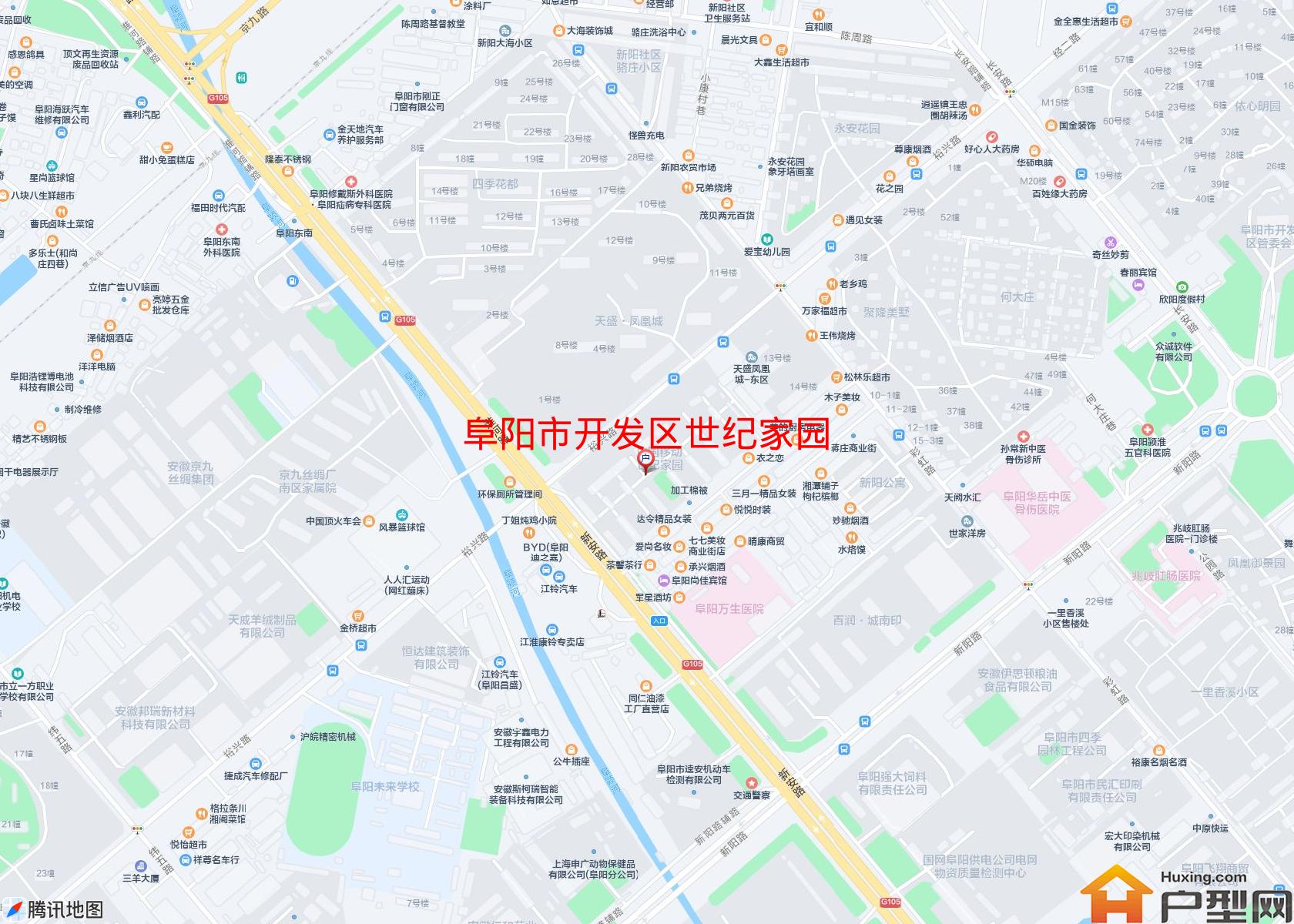 开发区世纪家园小区 - 户型网