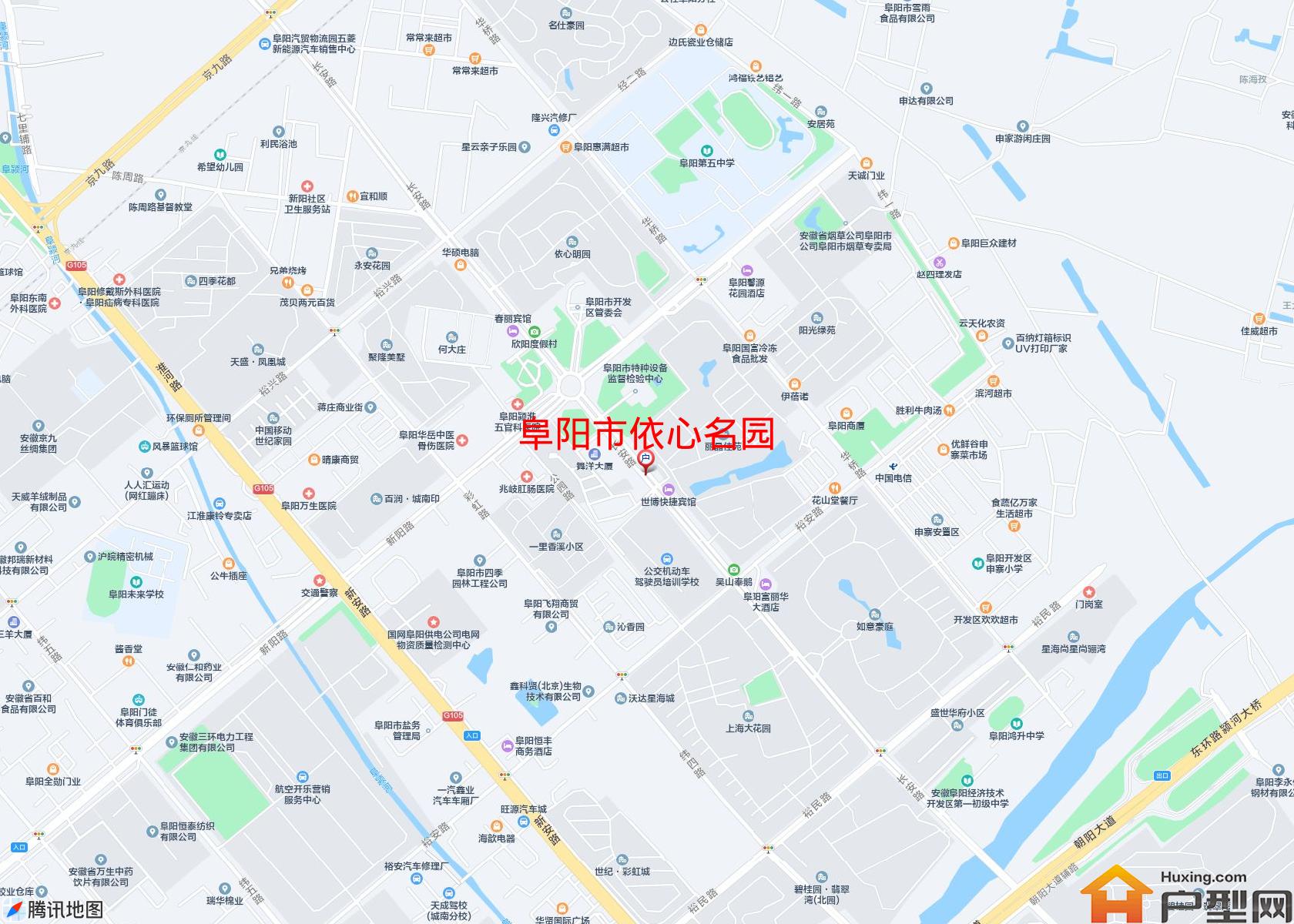 依心名园小区 - 户型网