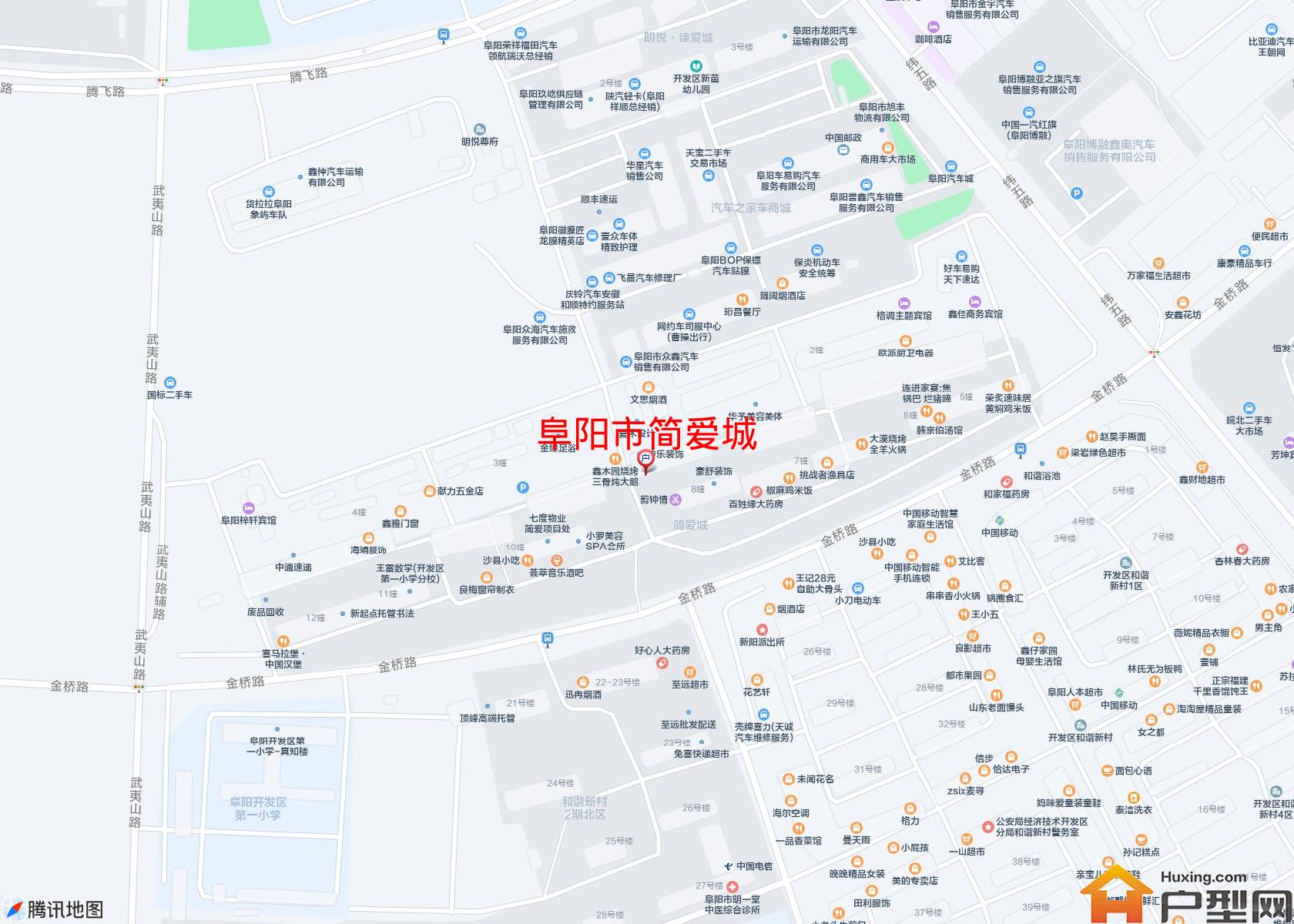 简爱城小区 - 户型网