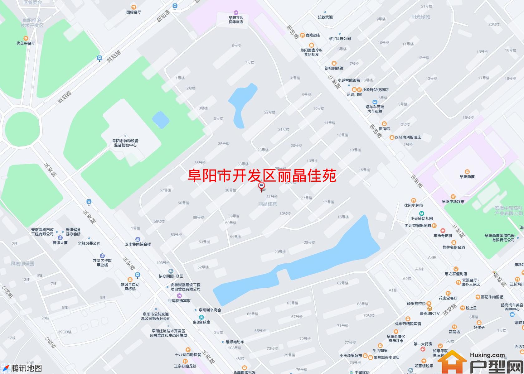 开发区丽晶佳苑小区 - 户型网