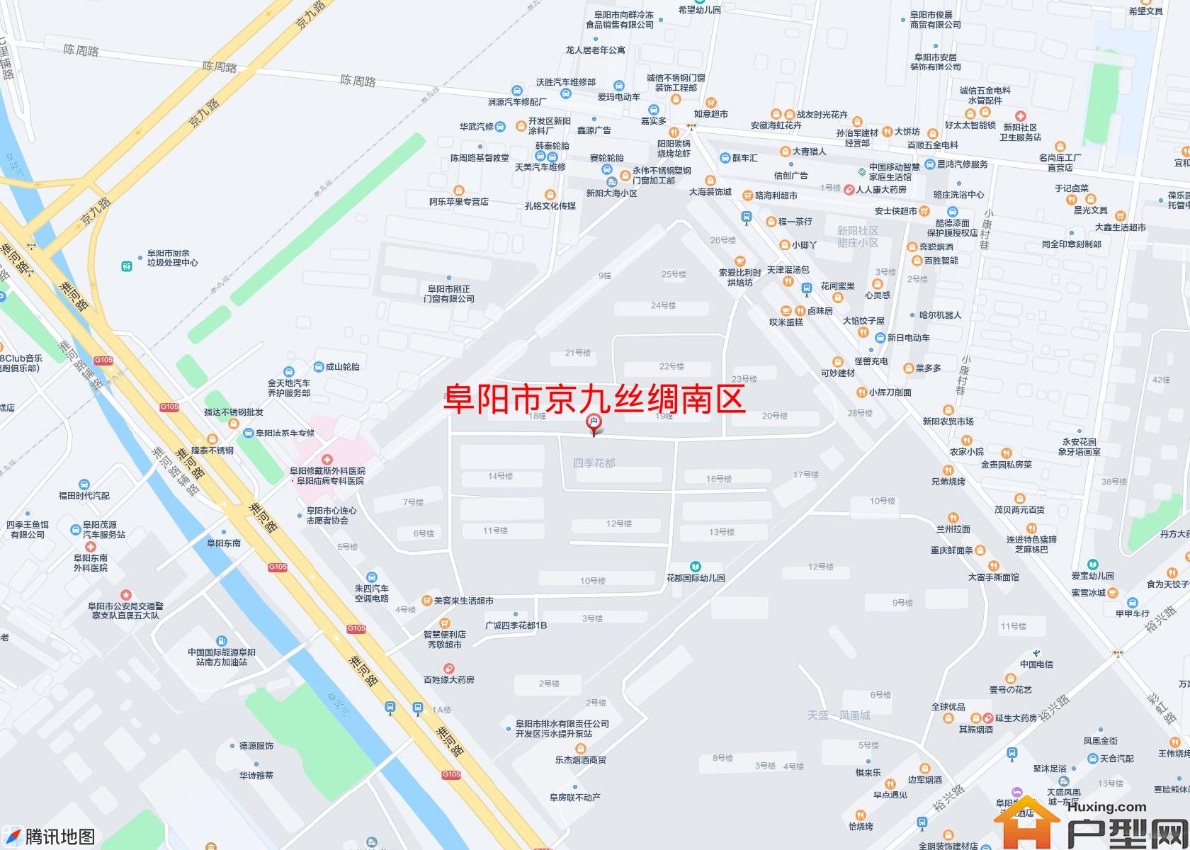 京九丝绸南区小区 - 户型网