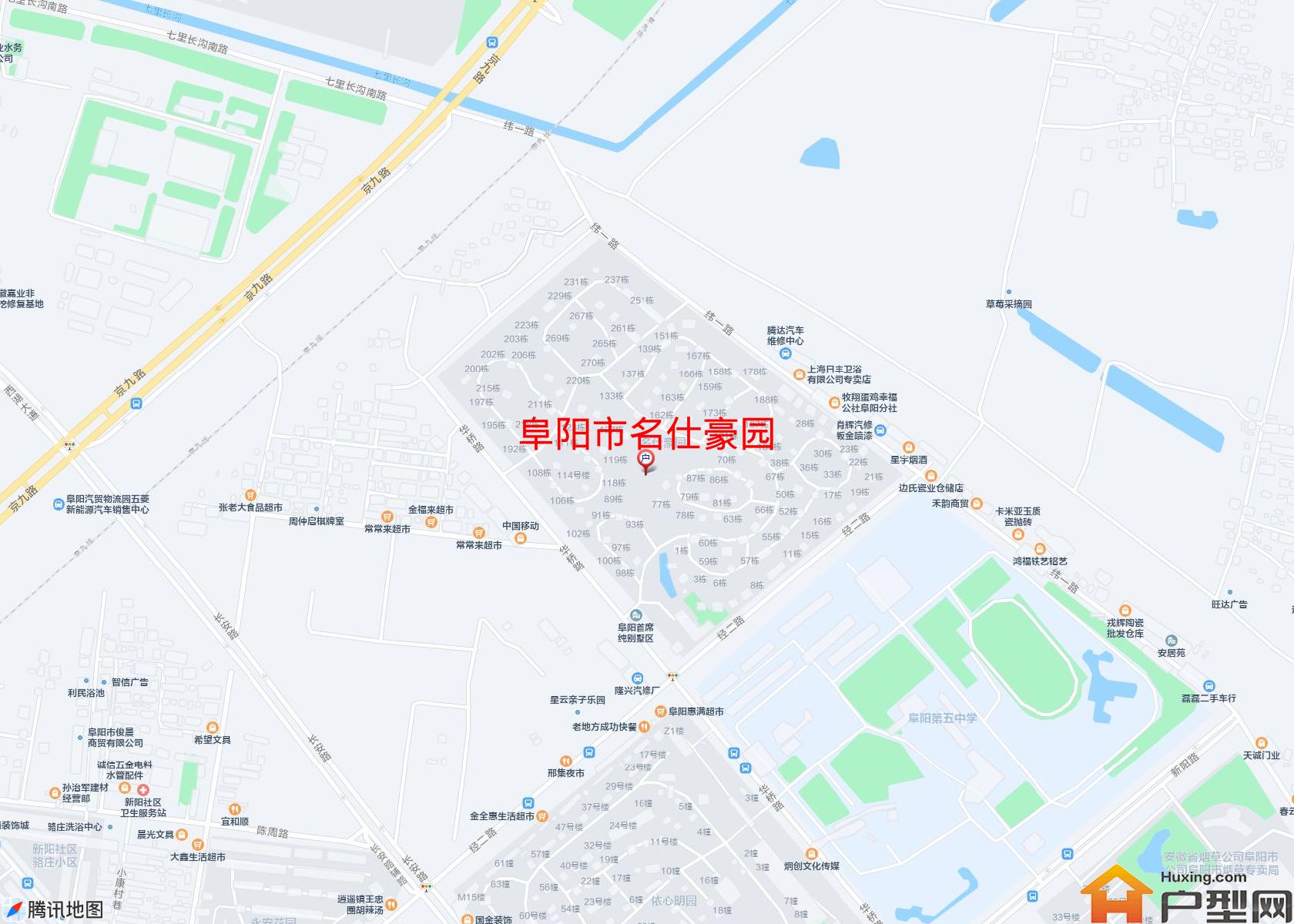 名仕豪园小区 - 户型网