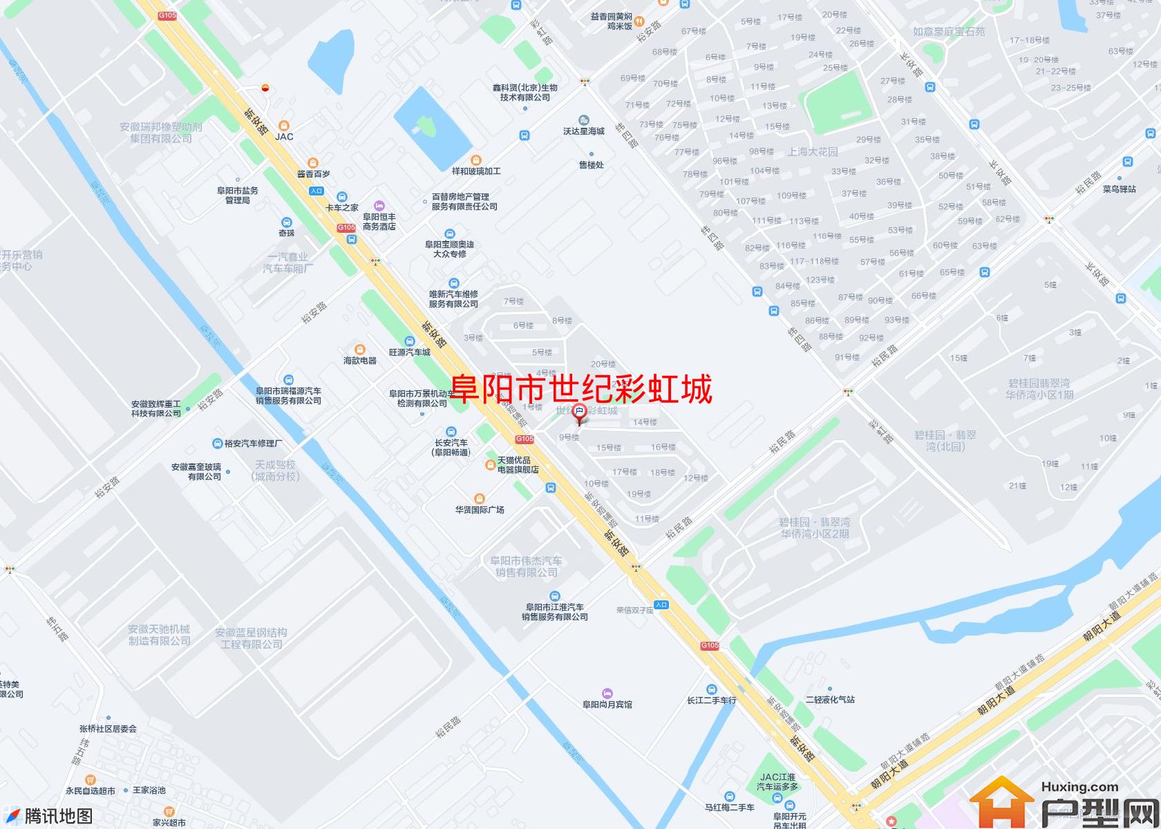 世纪彩虹城小区 - 户型网