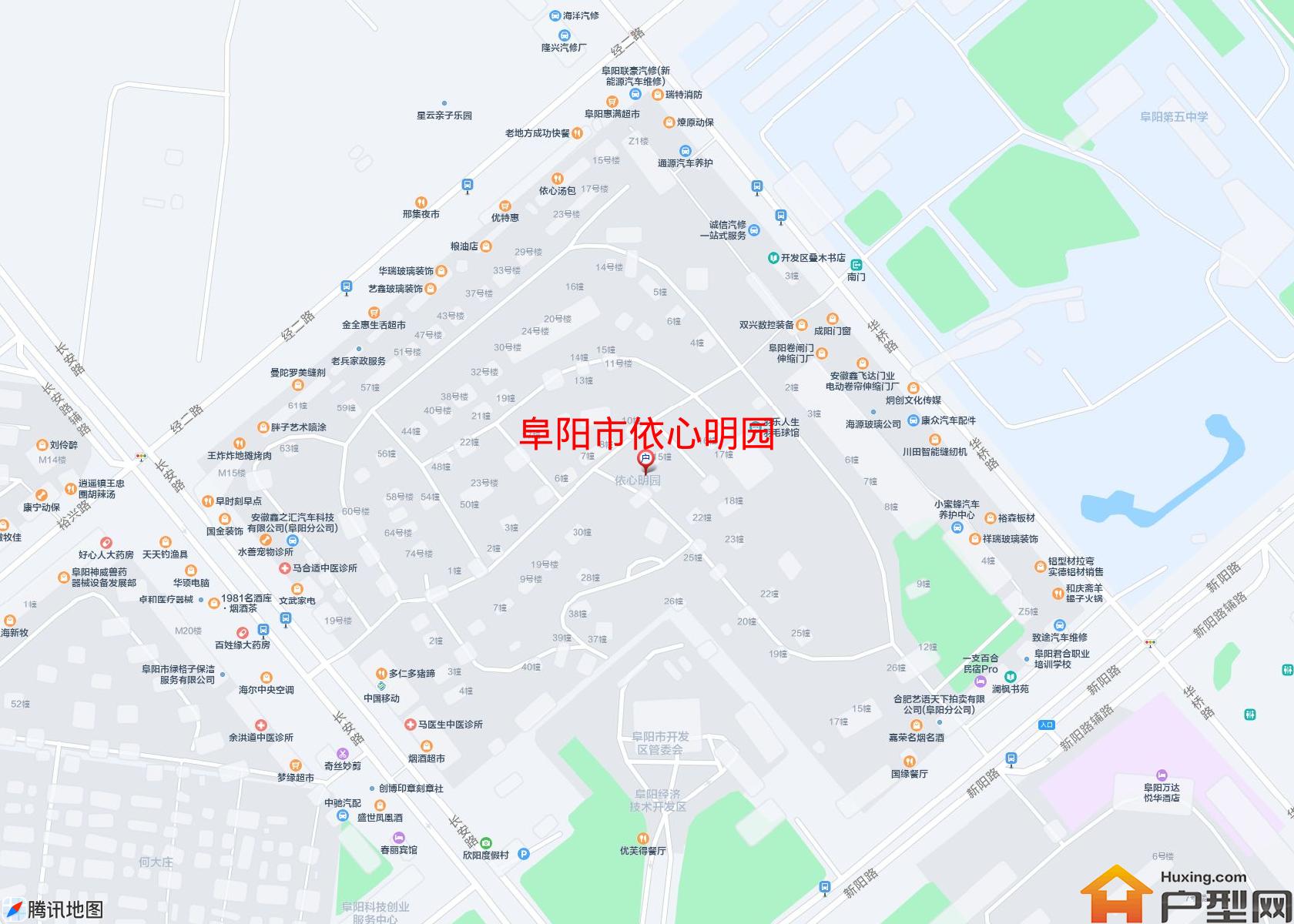 依心明园小区 - 户型网