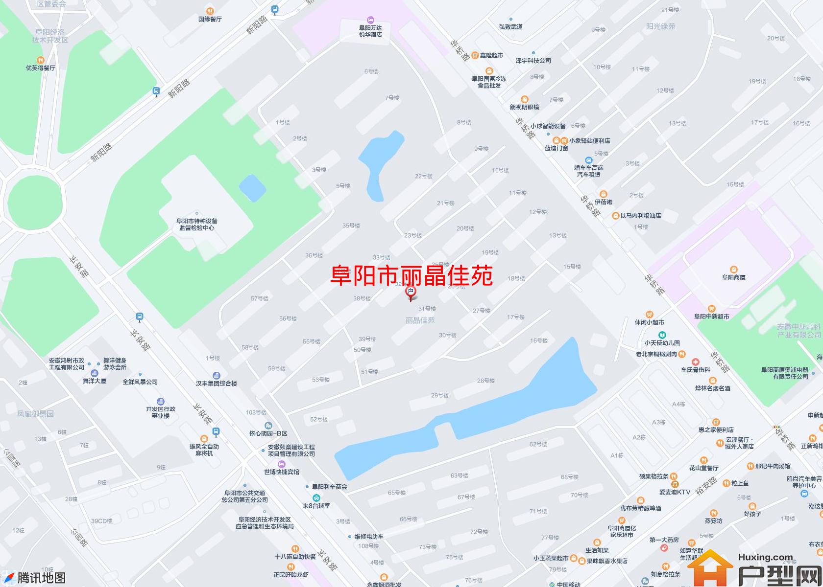 丽晶佳苑小区 - 户型网