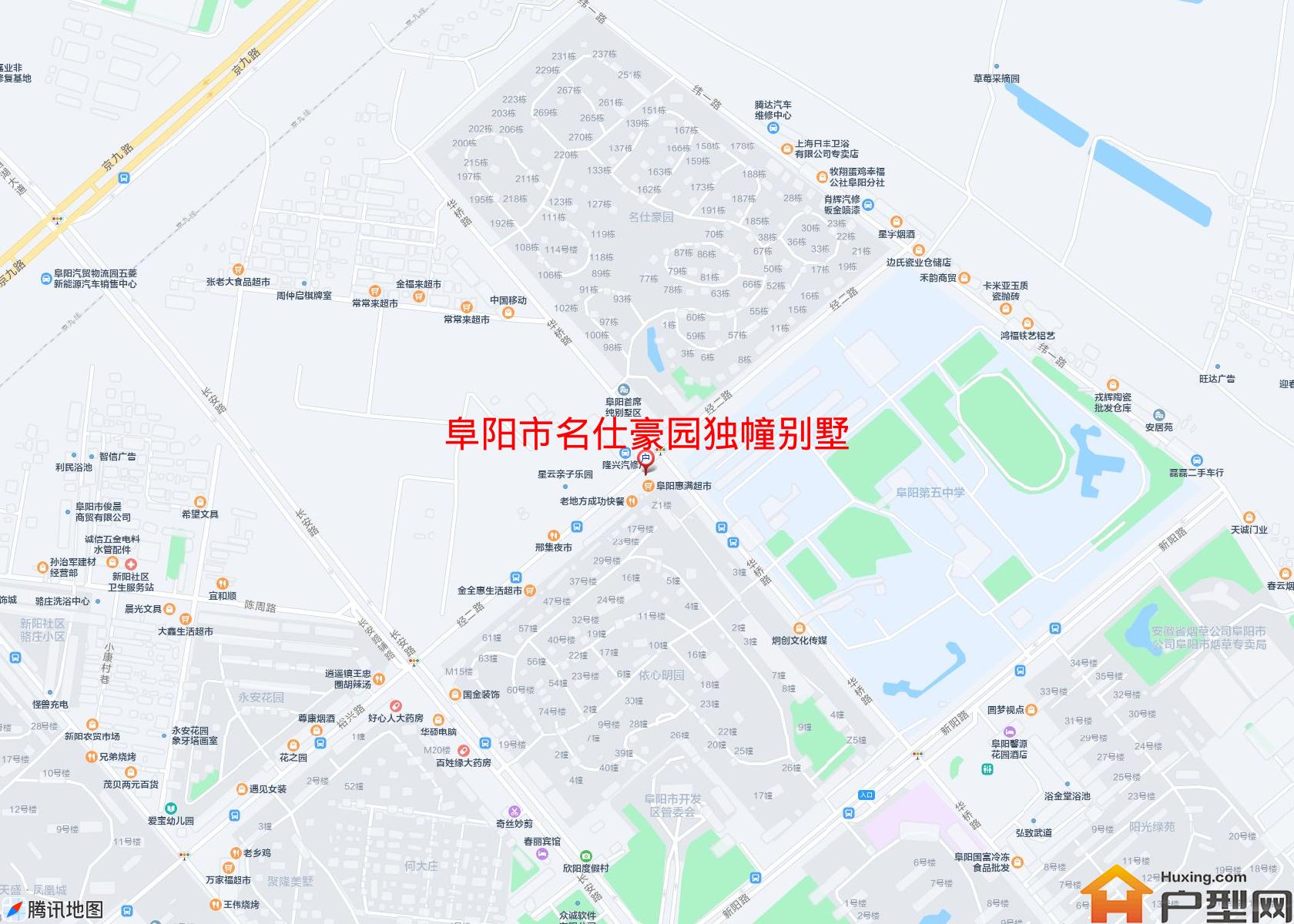 名仕豪园独幢别墅小区 - 户型网