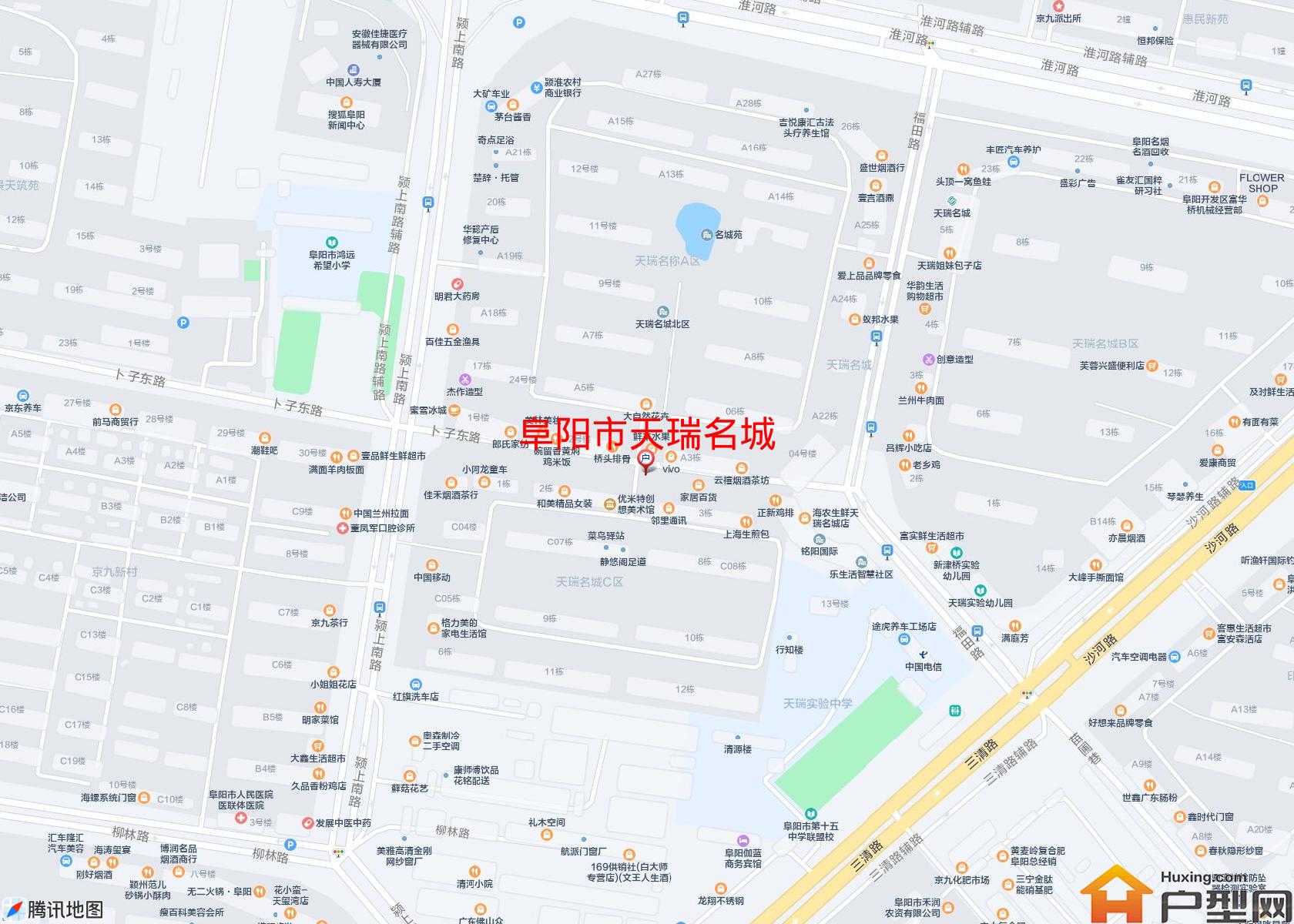 天瑞名城小区 - 户型网