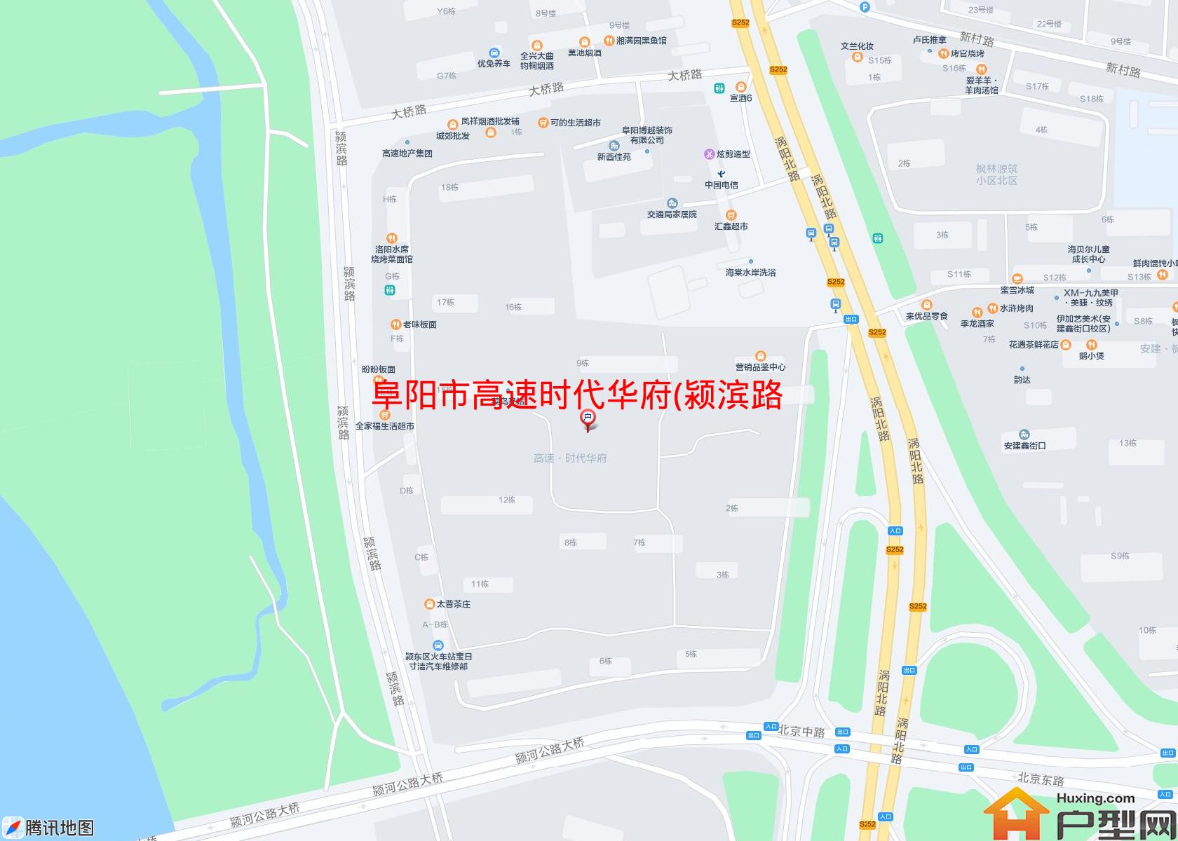 高速时代华府(颍滨路)小区 - 户型网