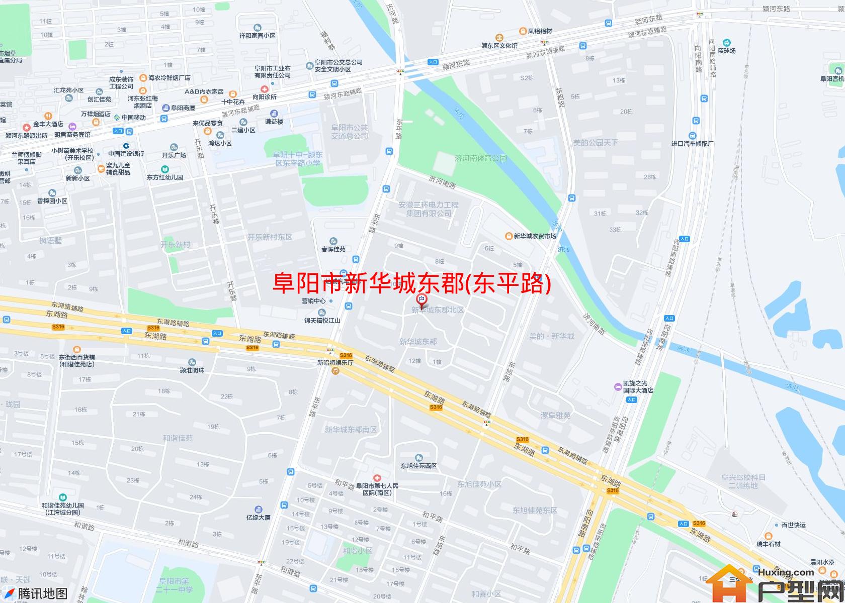 新华城东郡(东平路)小区 - 户型网