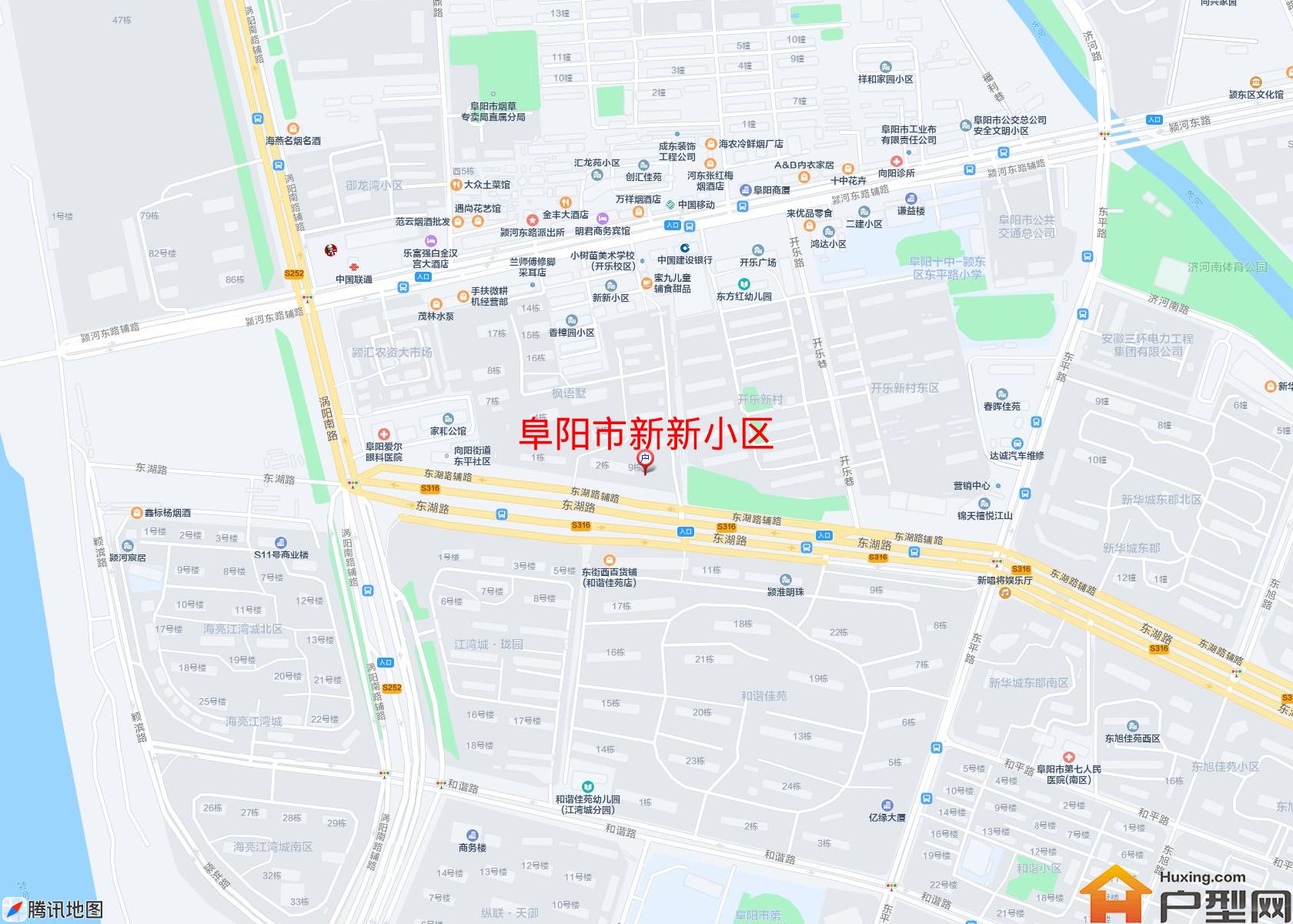 新新小区小区 - 户型网