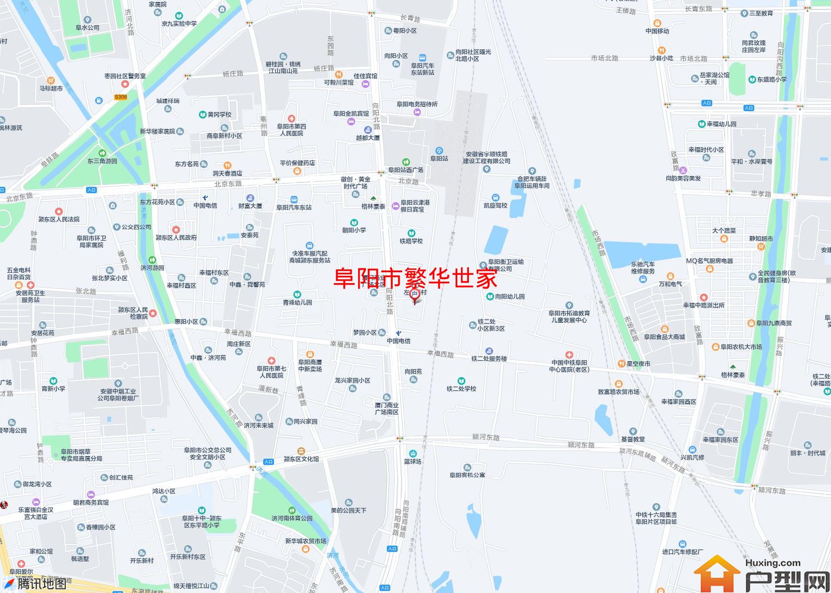 繁华世家小区 - 户型网