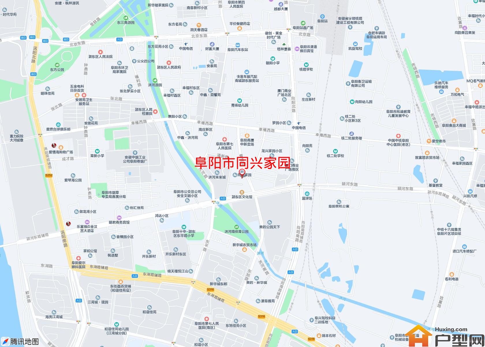 同兴家园小区 - 户型网