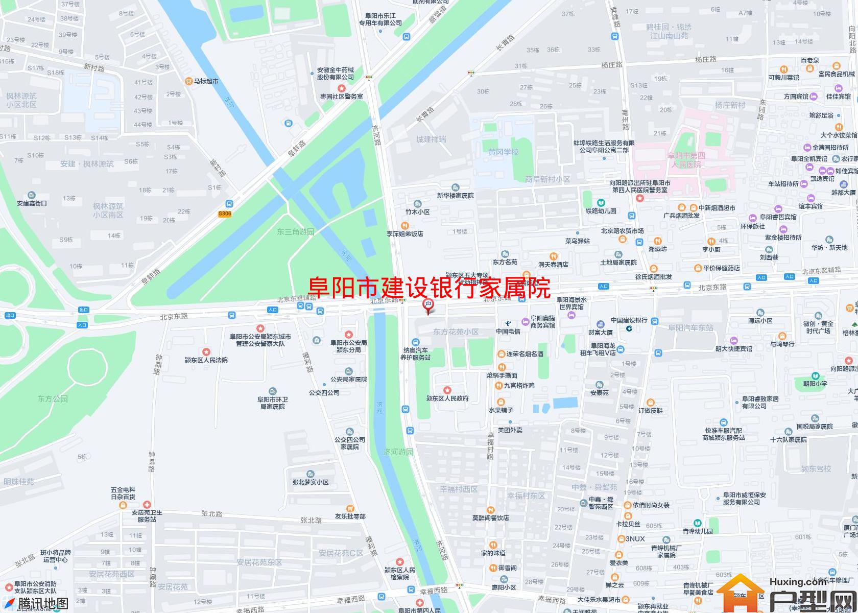 建设银行家属院小区 - 户型网