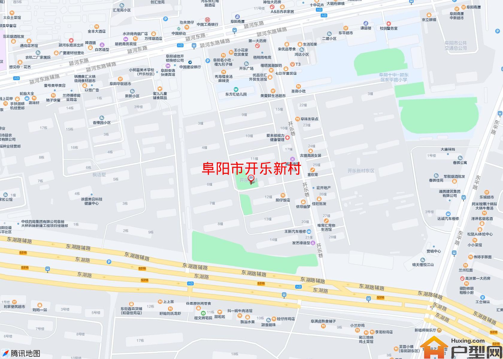 开乐新村小区 - 户型网