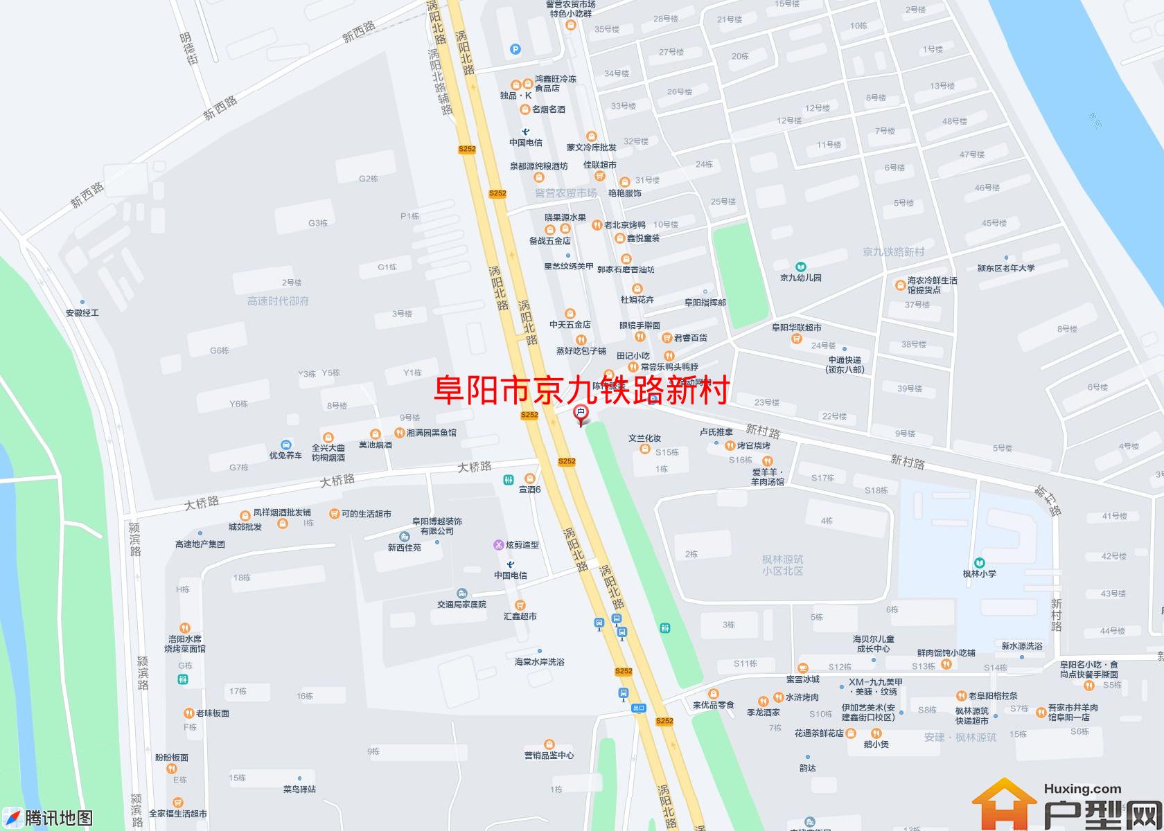 京九铁路新村小区 - 户型网