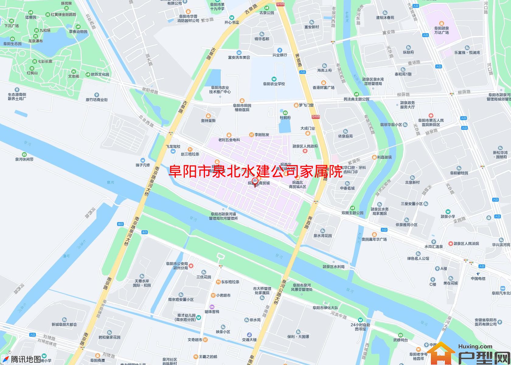 泉北水建公司家属院小区 - 户型网