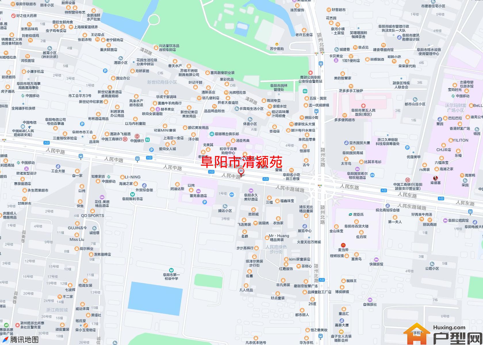 清颍苑小区 - 户型网