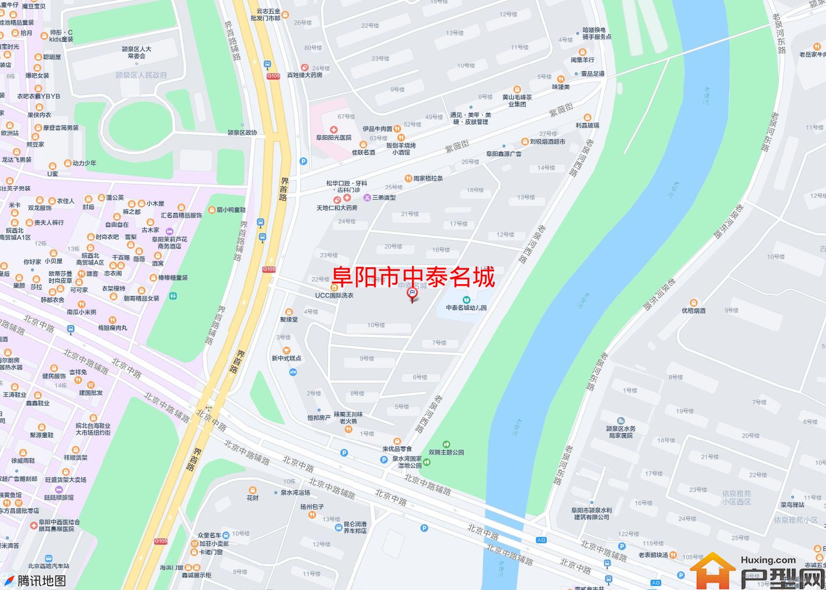 中泰名城小区 - 户型网