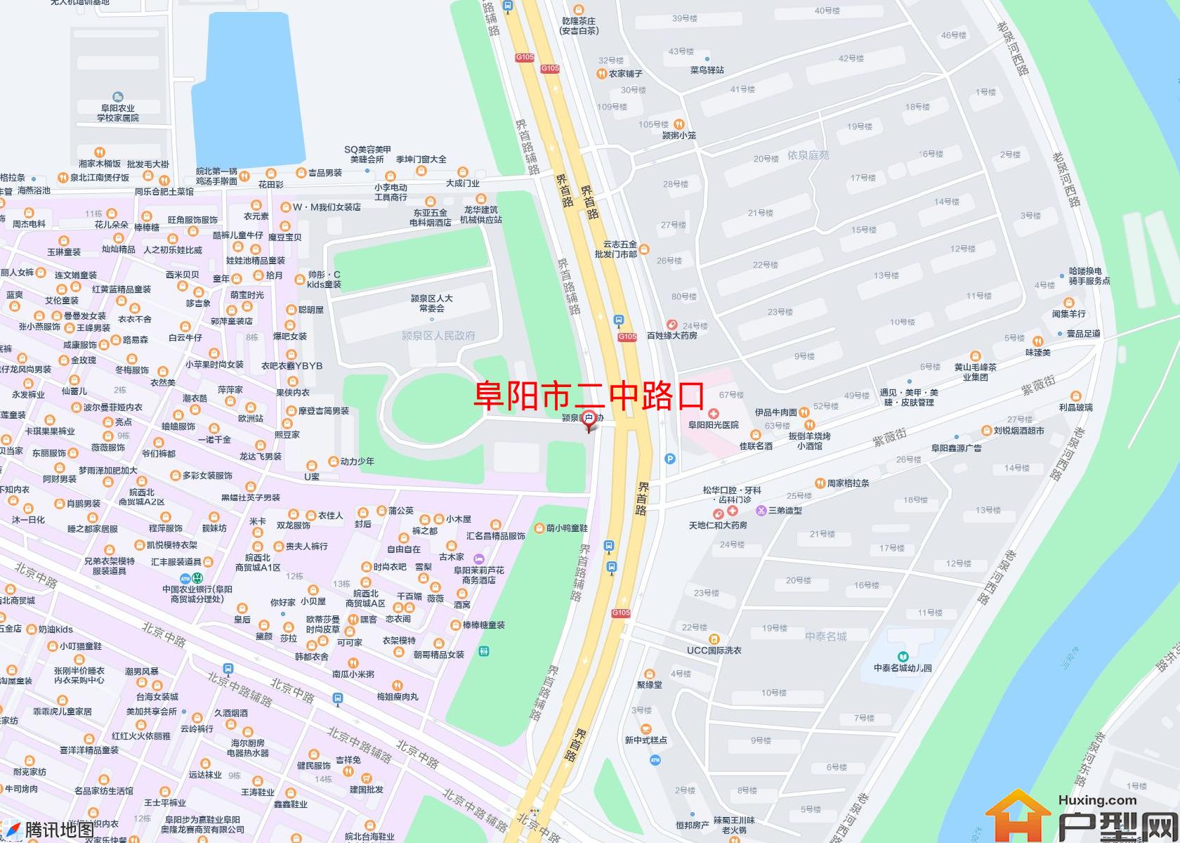 二中路口小区 - 户型网