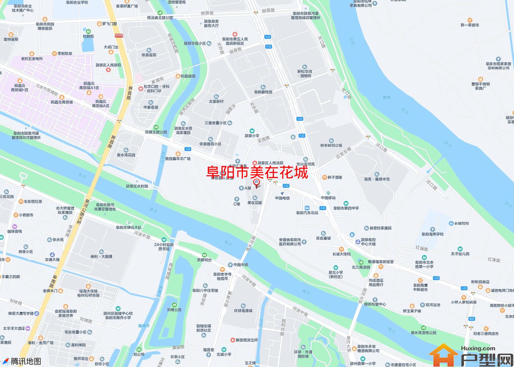 美在花城小区 - 户型网