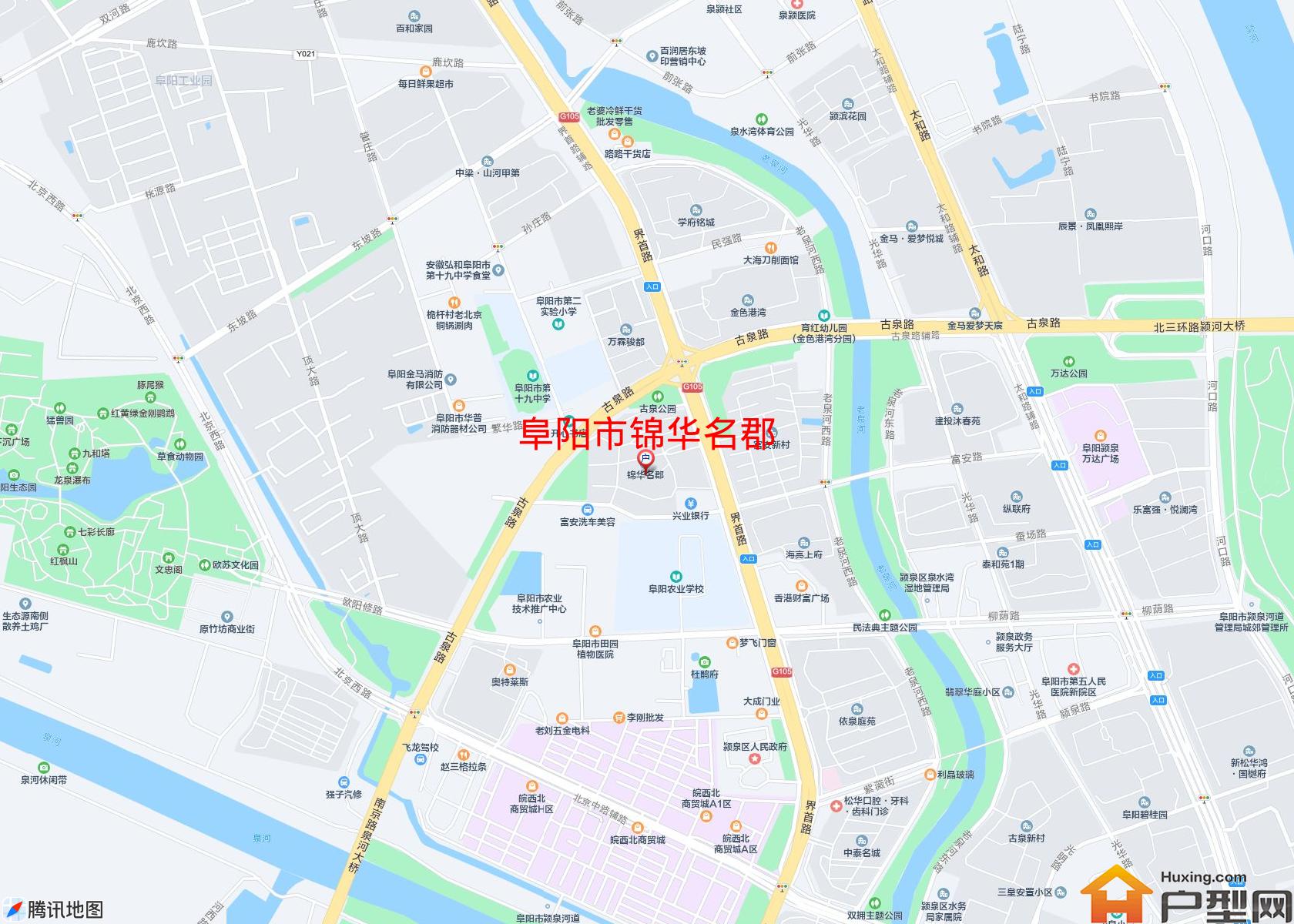 锦华名郡小区 - 户型网