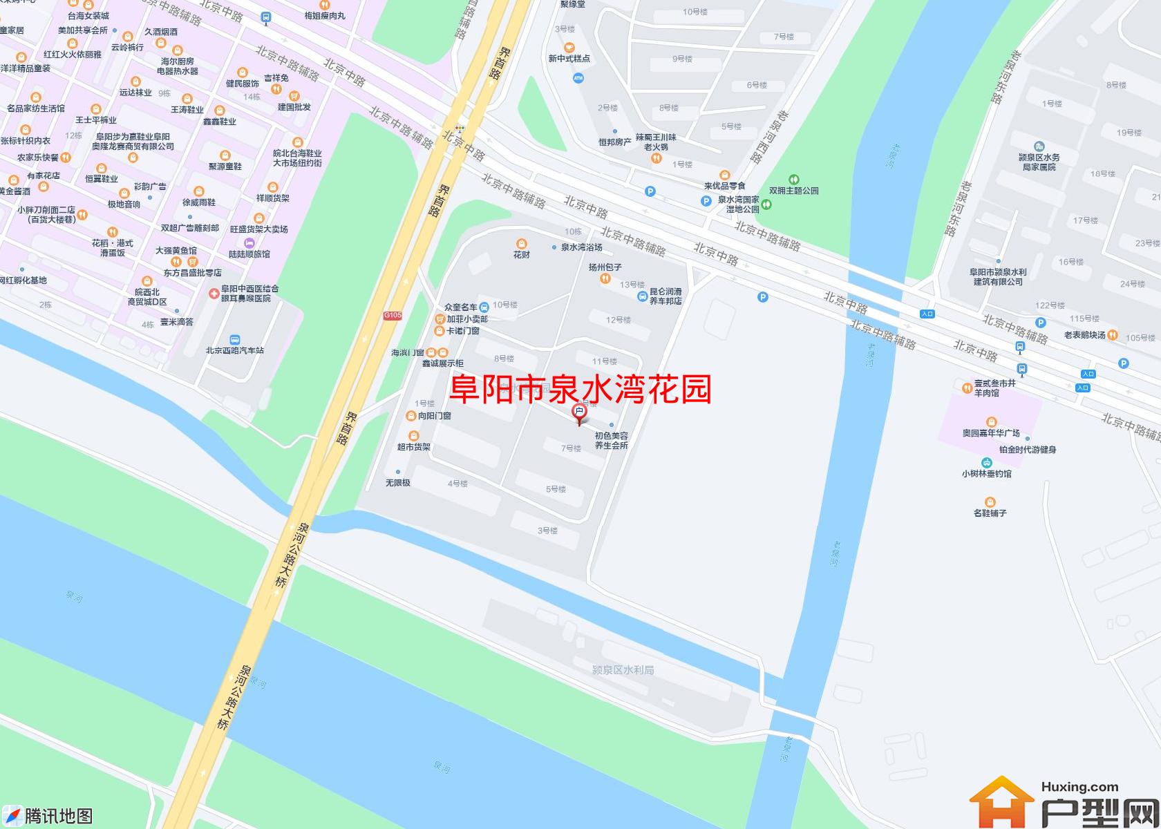 泉水湾花园小区 - 户型网