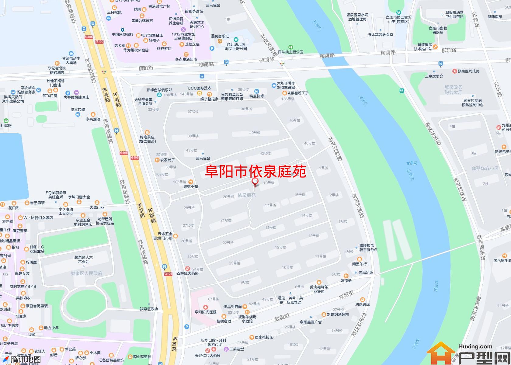 依泉庭苑小区 - 户型网