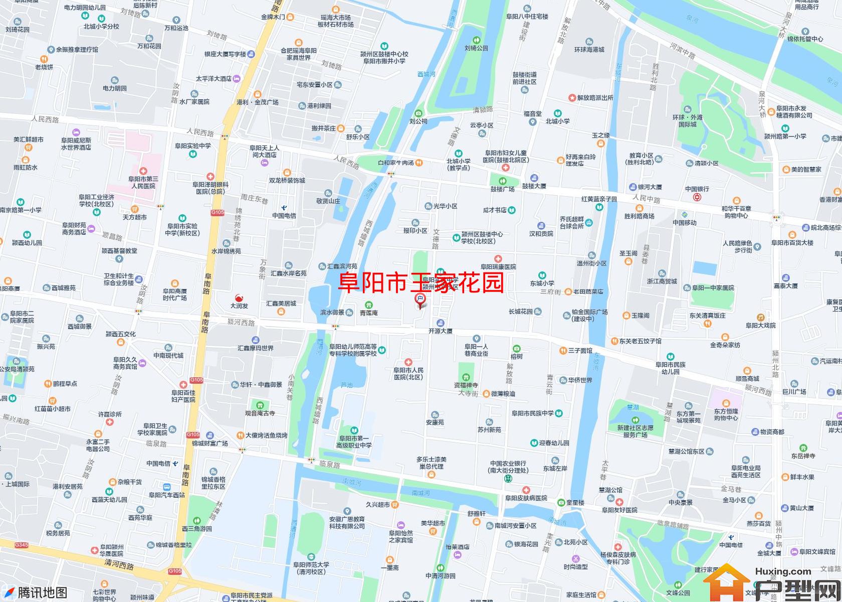 王家花园小区 - 户型网